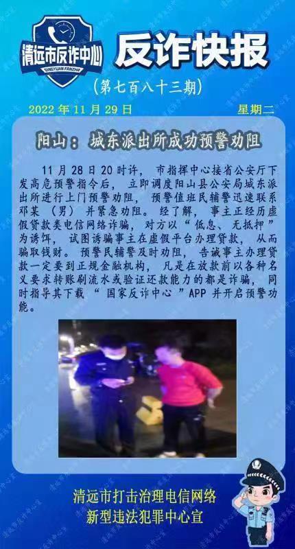 微信图片_20221212154035.jpg