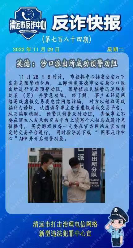 微信图片_20221212154039.jpg