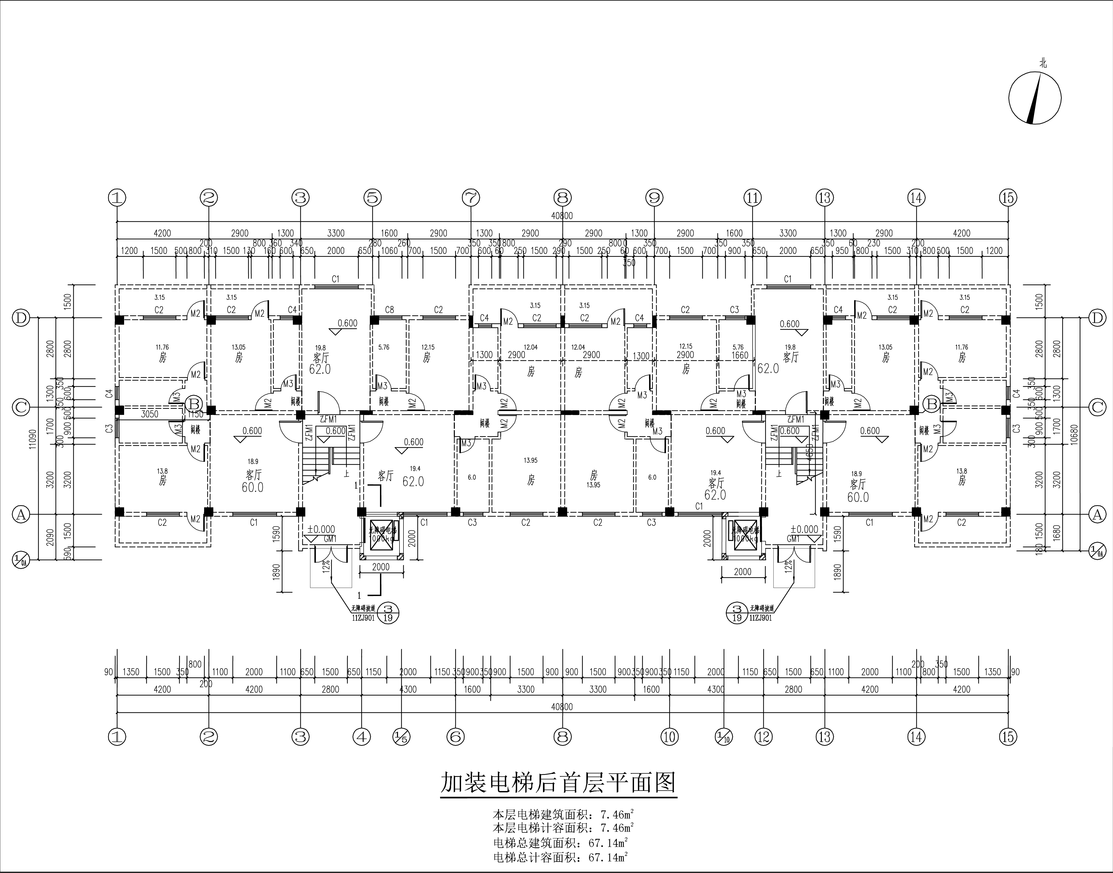 梁计昌住宅改建建筑平面图(增加电梯）-首层.jpg