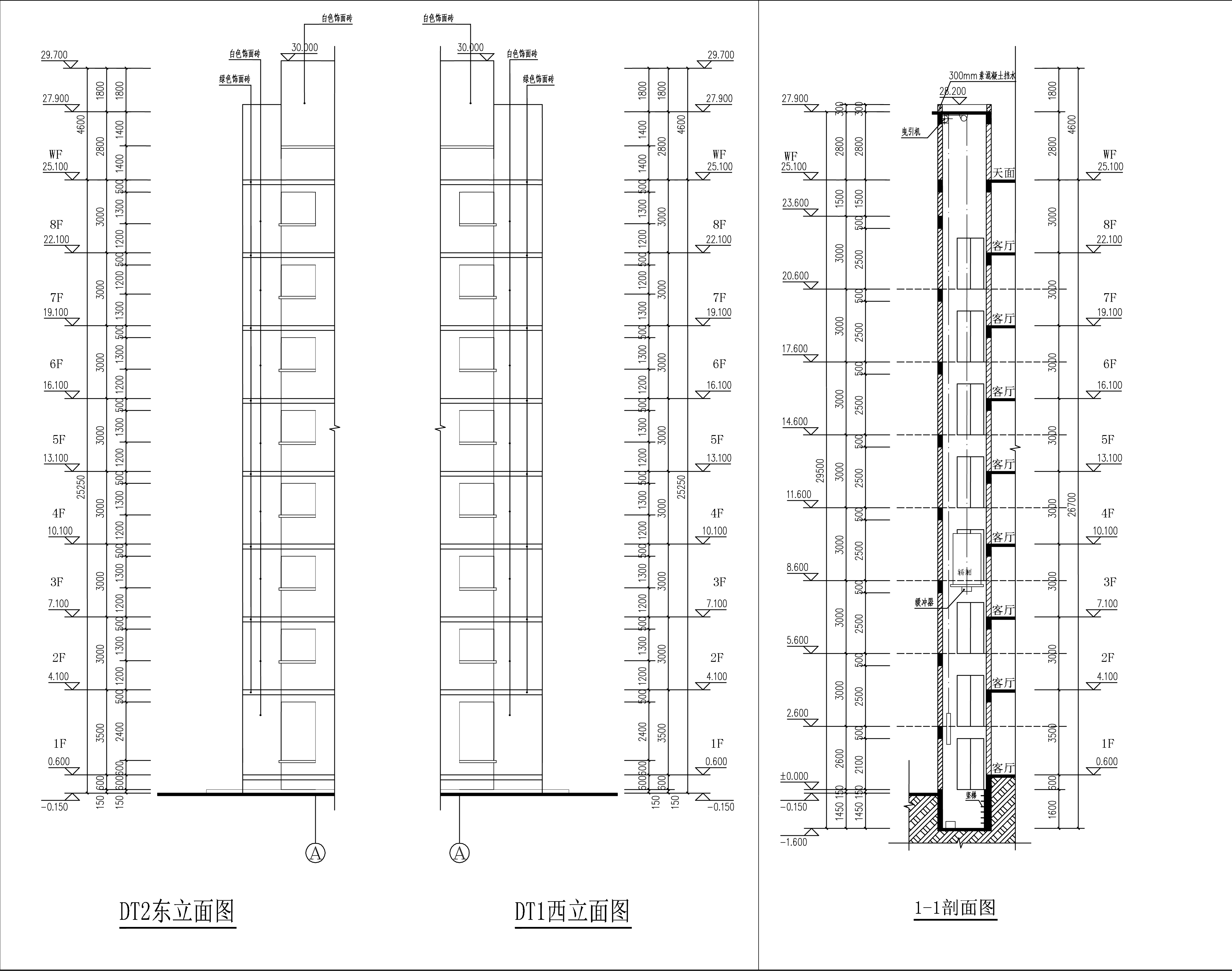 梁亦栋住宅楼加装电梯工程改建建筑平面图(增加电梯）-剖面.jpg