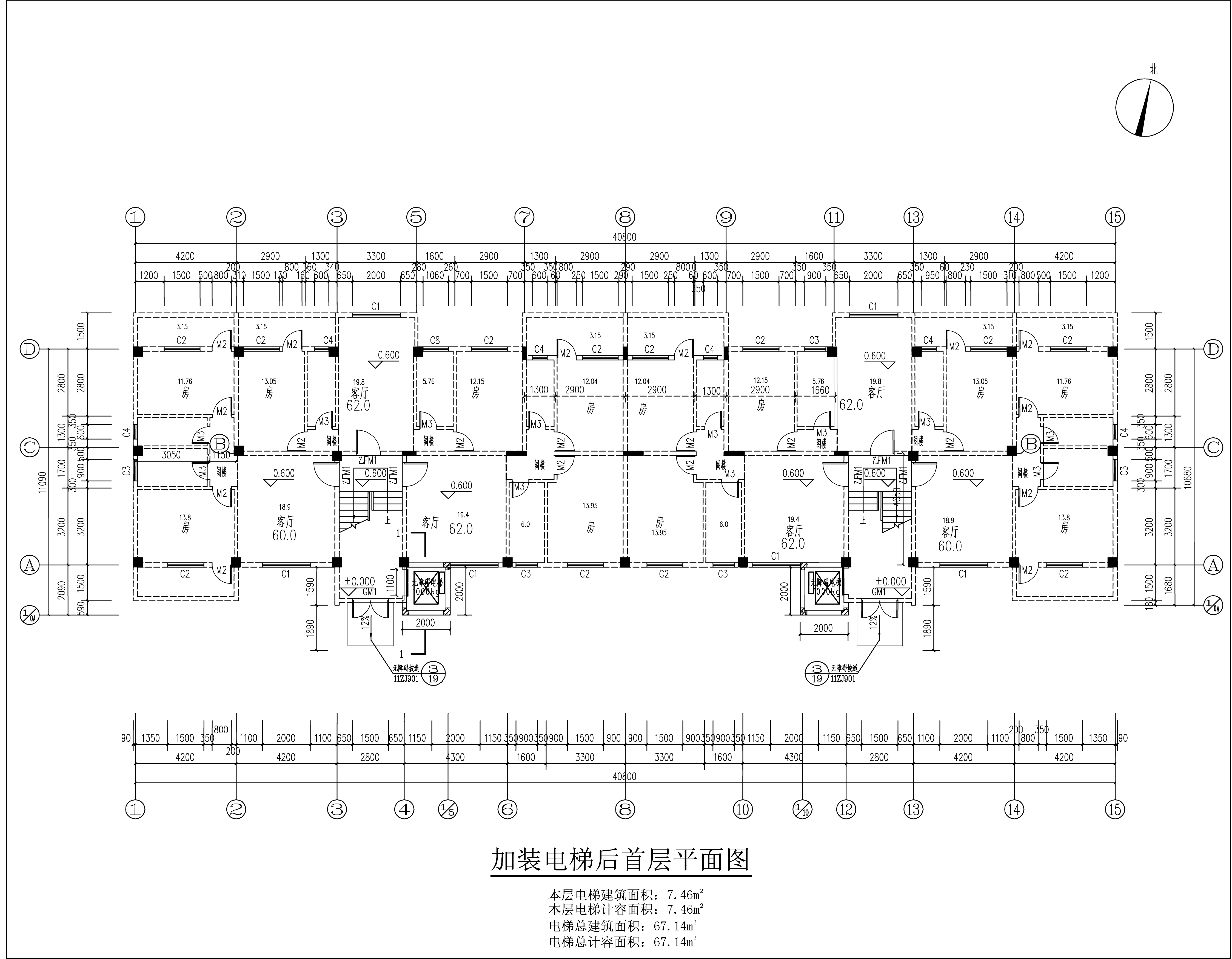 梁亦栋住宅楼加装电梯工程改建建筑平面图(增加电梯）-首层.jpg