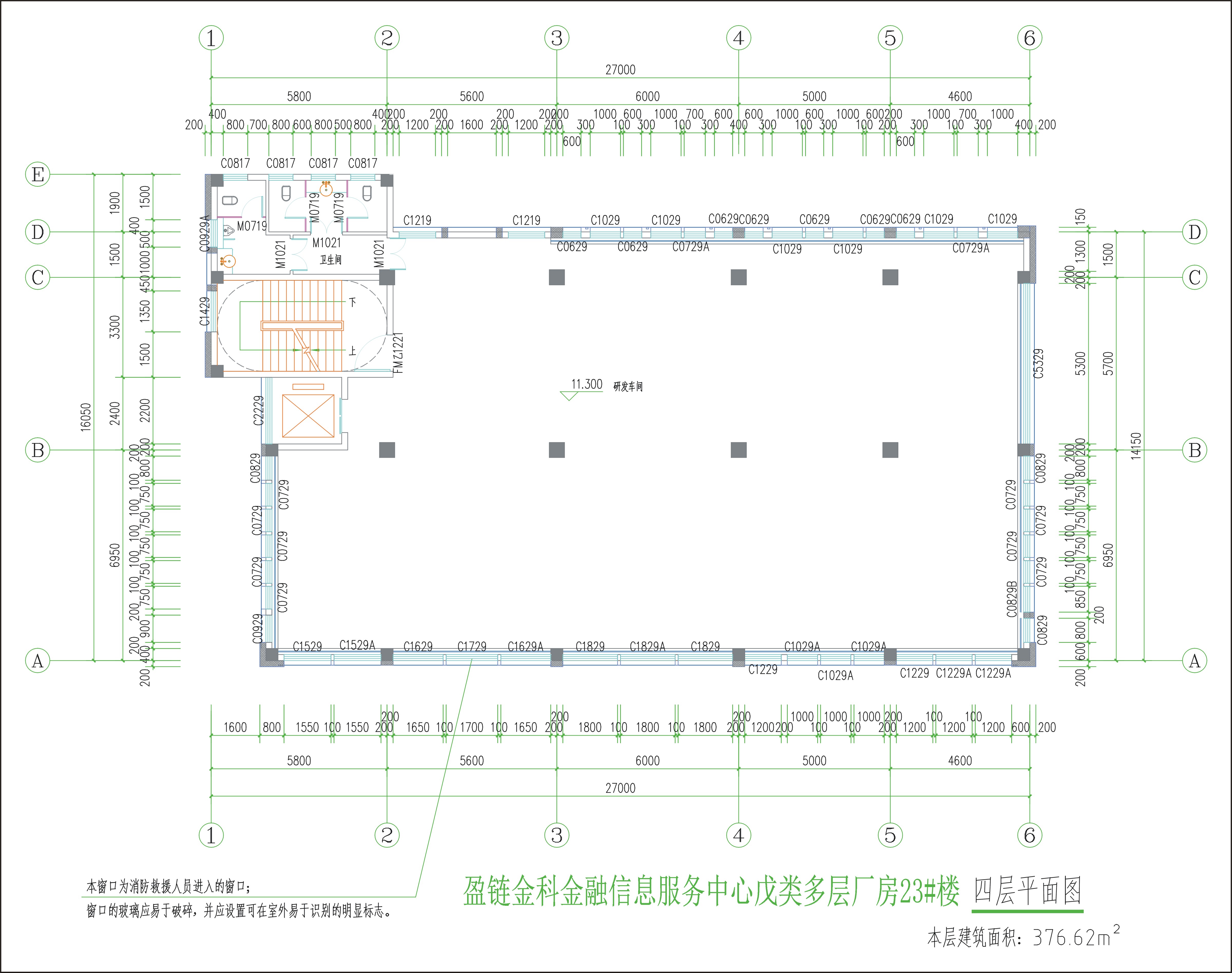 四层平面图.jpg