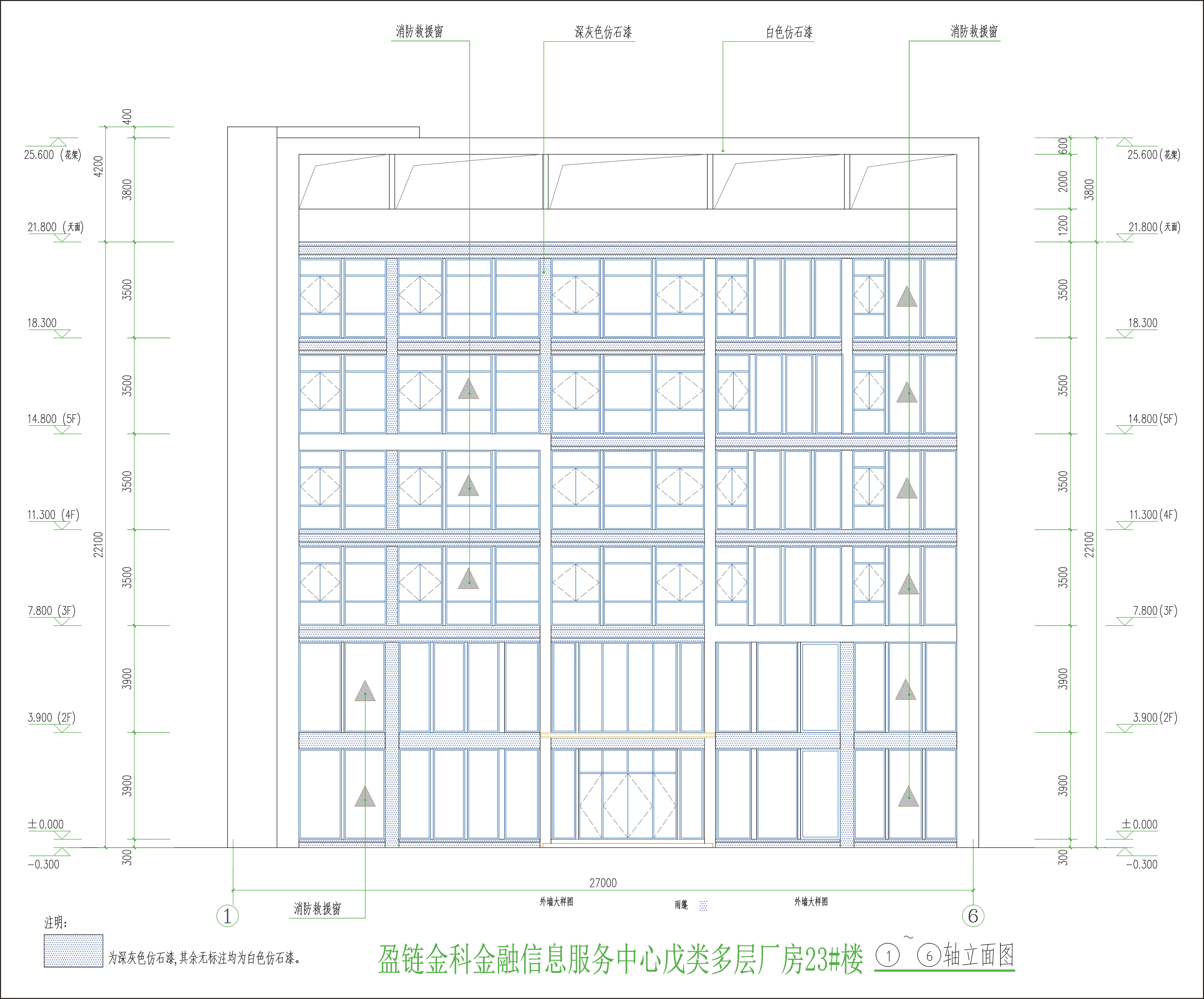 相应立面图.jpg