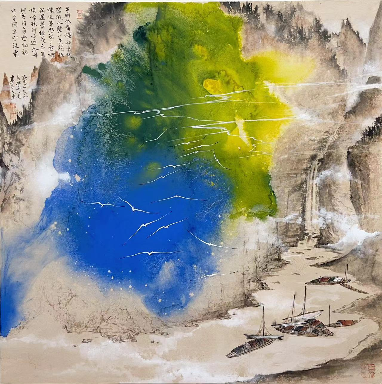 中国画 《峡江碧翠图》（谢汉彬）.jpg