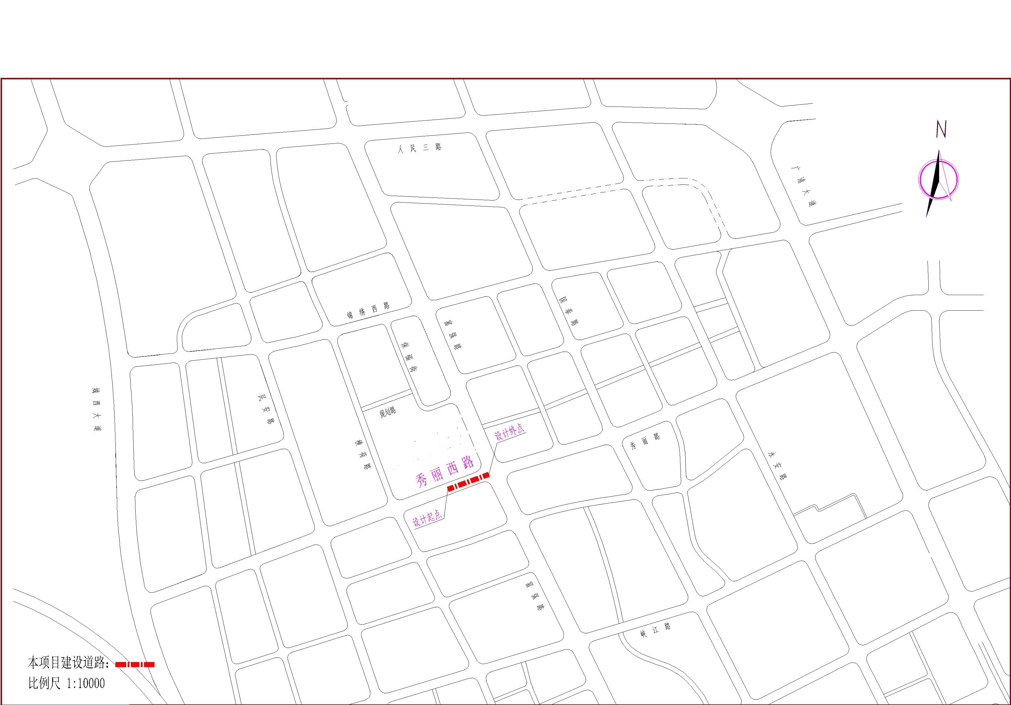 DL-01项目路网关系图-Layout1.jpg