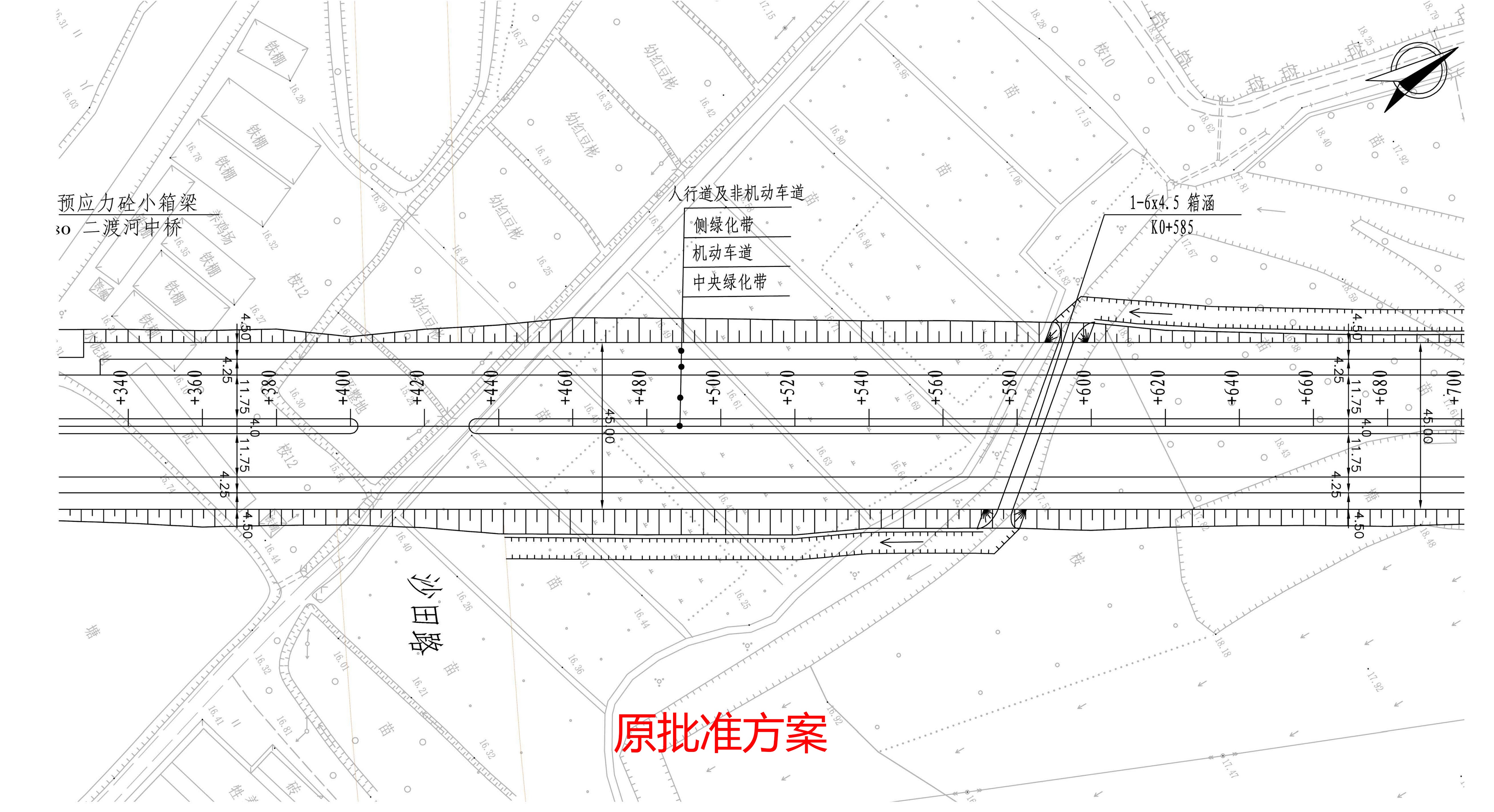 原批准方案.jpg