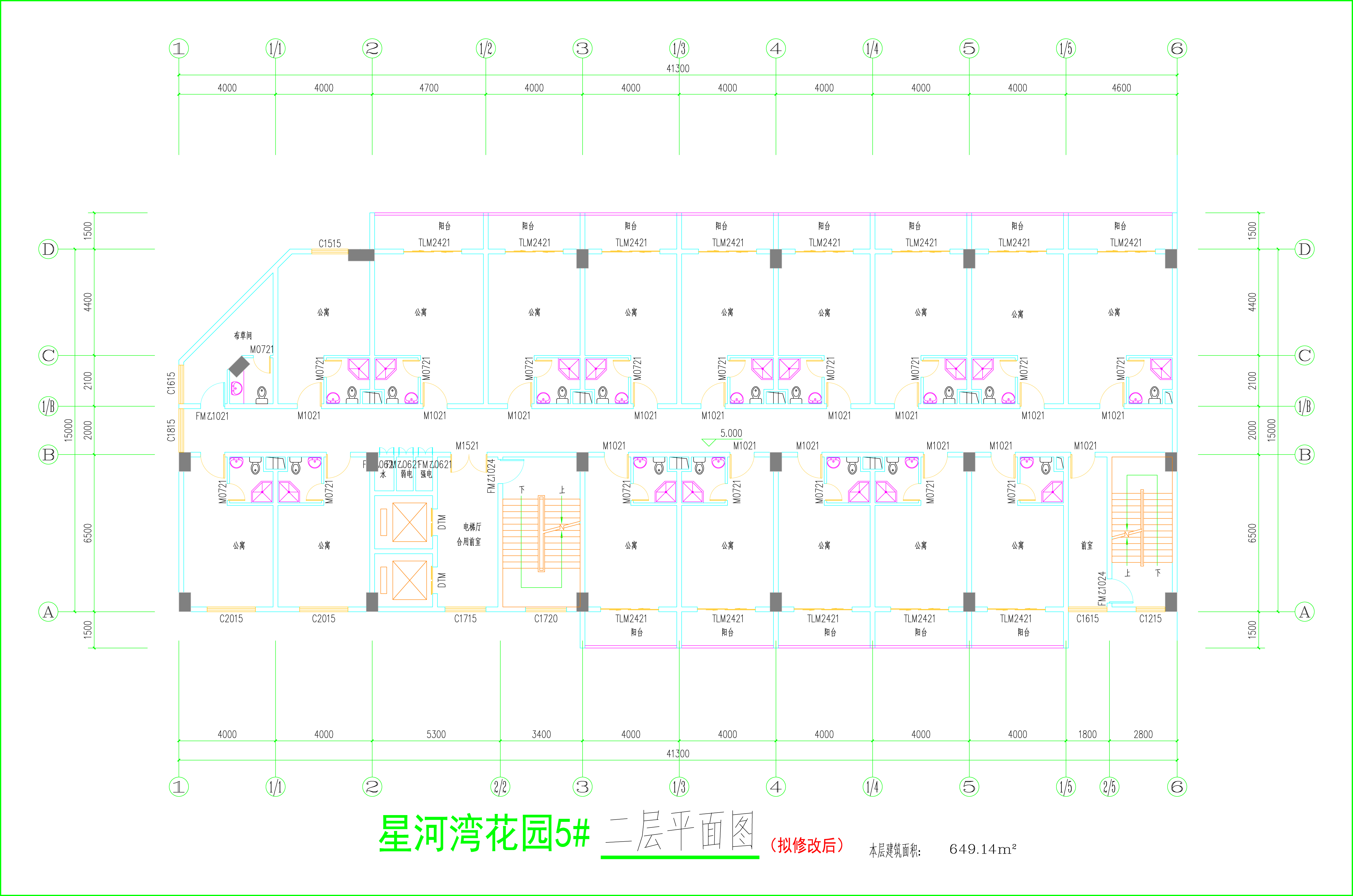 5#楼二层平面图（拟修改后）.jpg