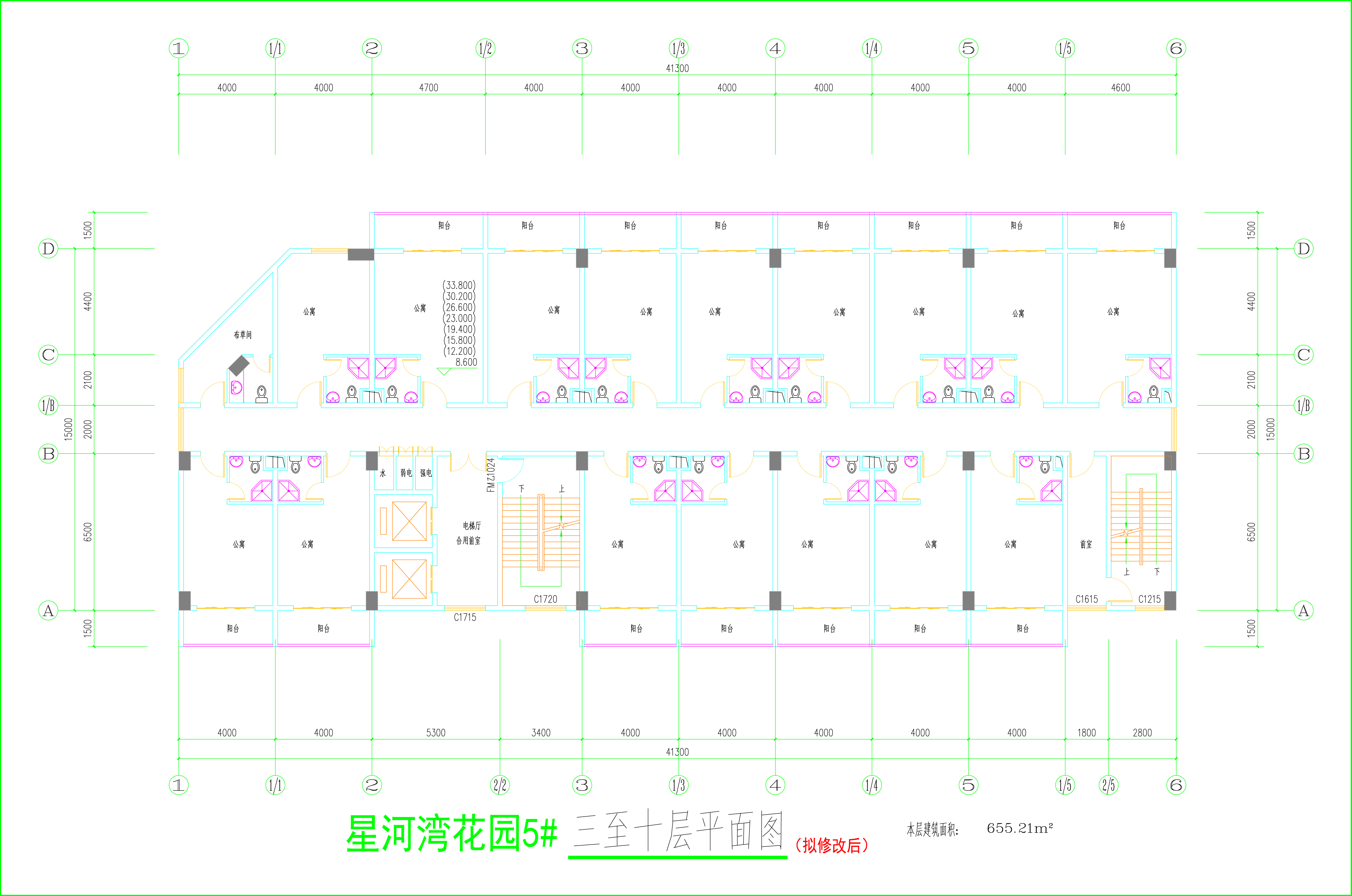 5#楼三至十层平面图（拟修改后）.jpg