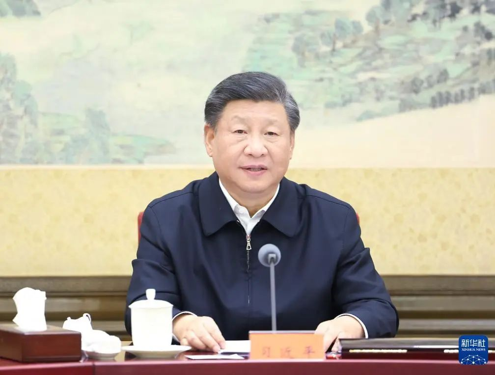 中共中央政治局召开民主生活会 中共中央总书记习近平主持会议并发表重要讲话