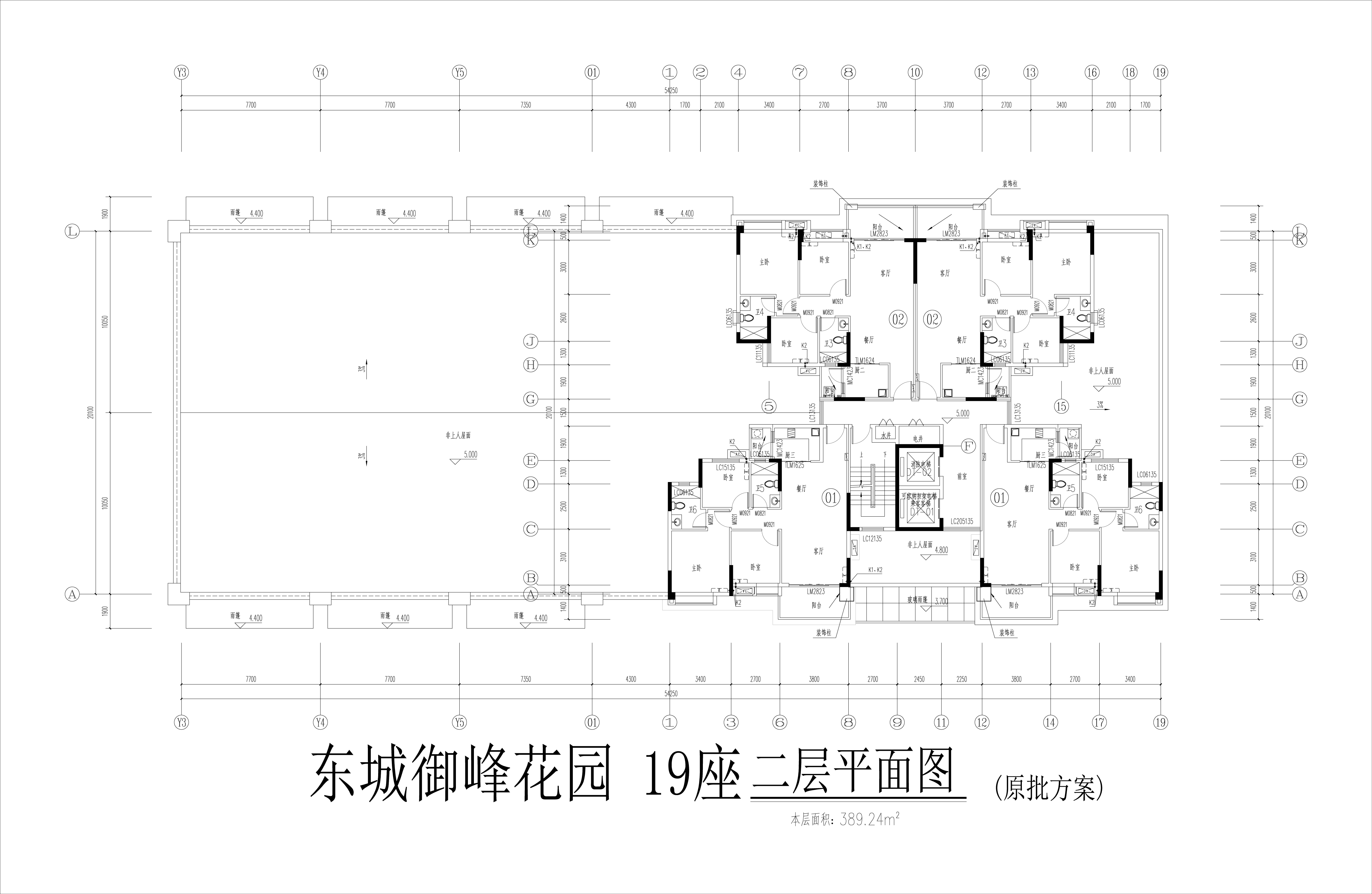 东城御峰19 座02层平面图.jpg