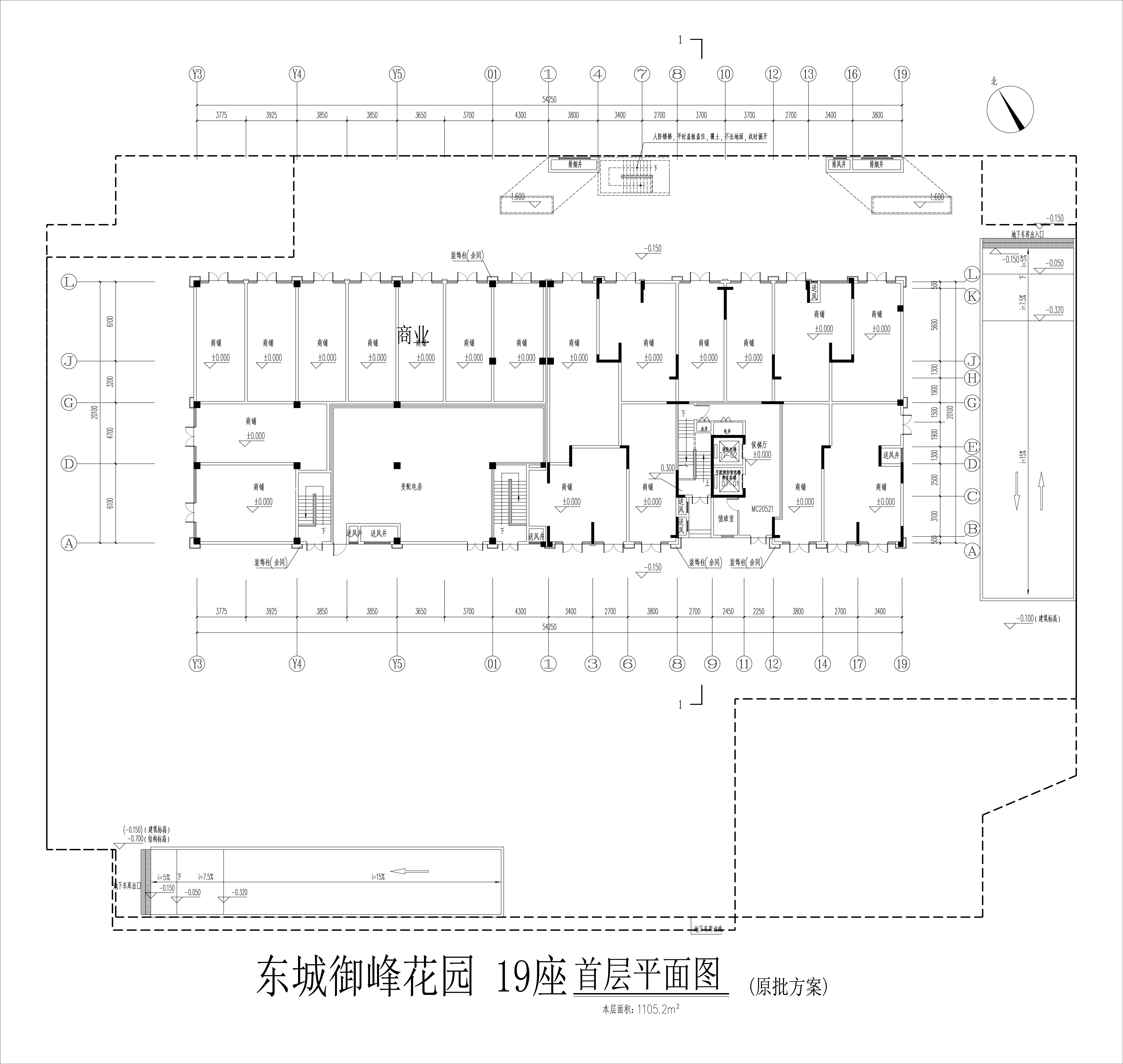 东城御峰19 座01层平面图.jpg