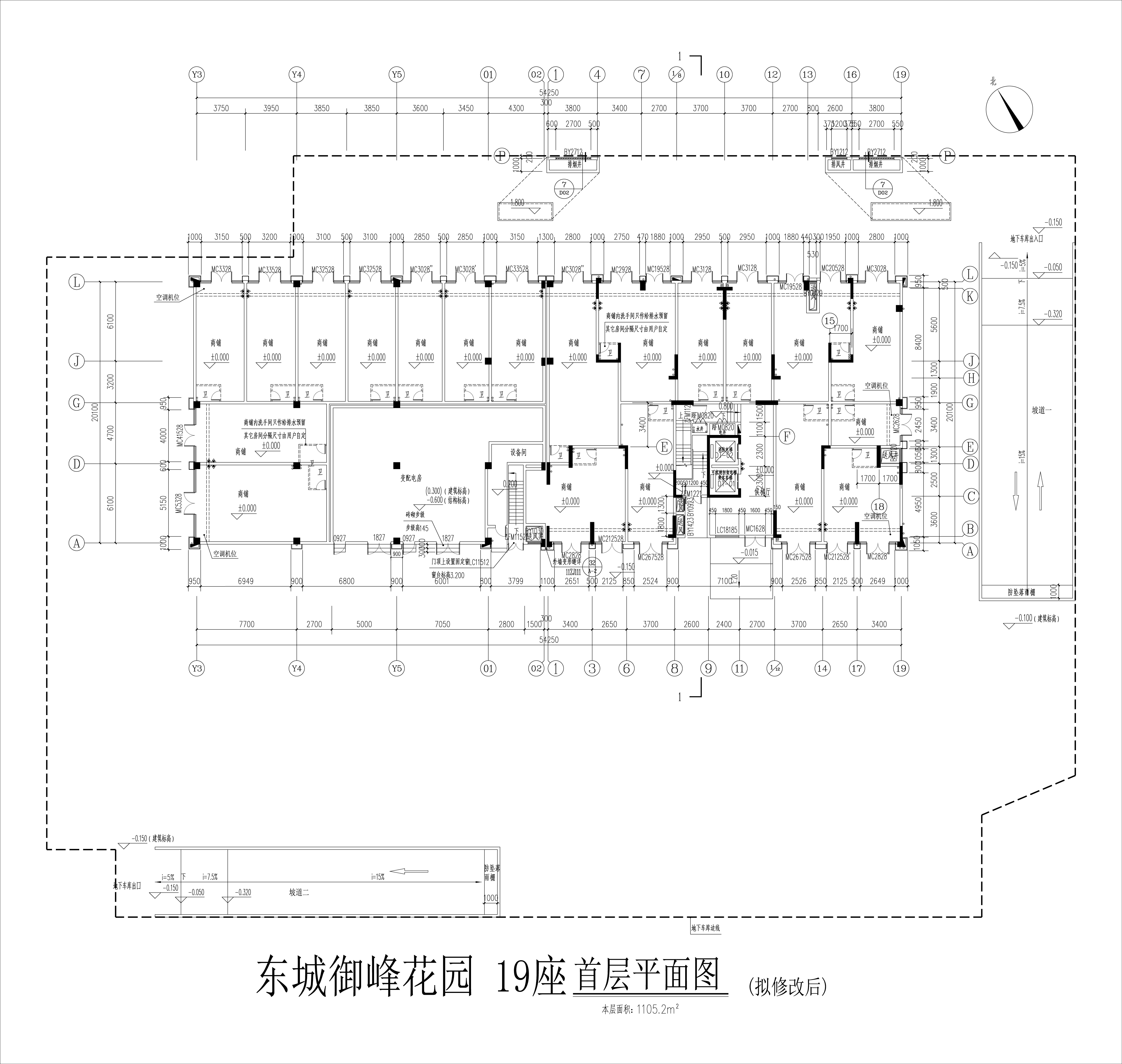 东城御峰19 座01层平面图（拟修改后）.jpg