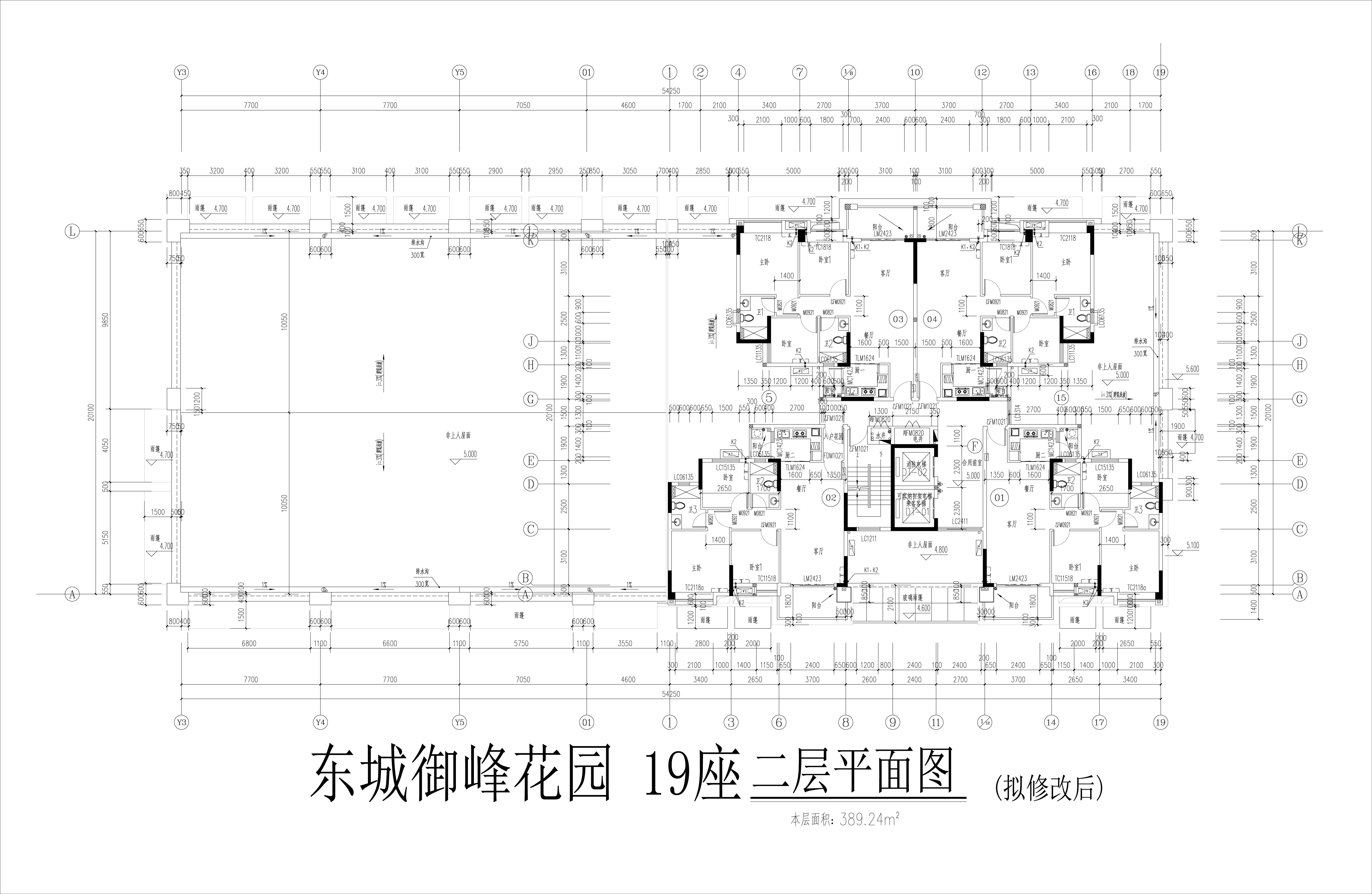 东城御峰19 座02层平面图（拟修改后）.jpg