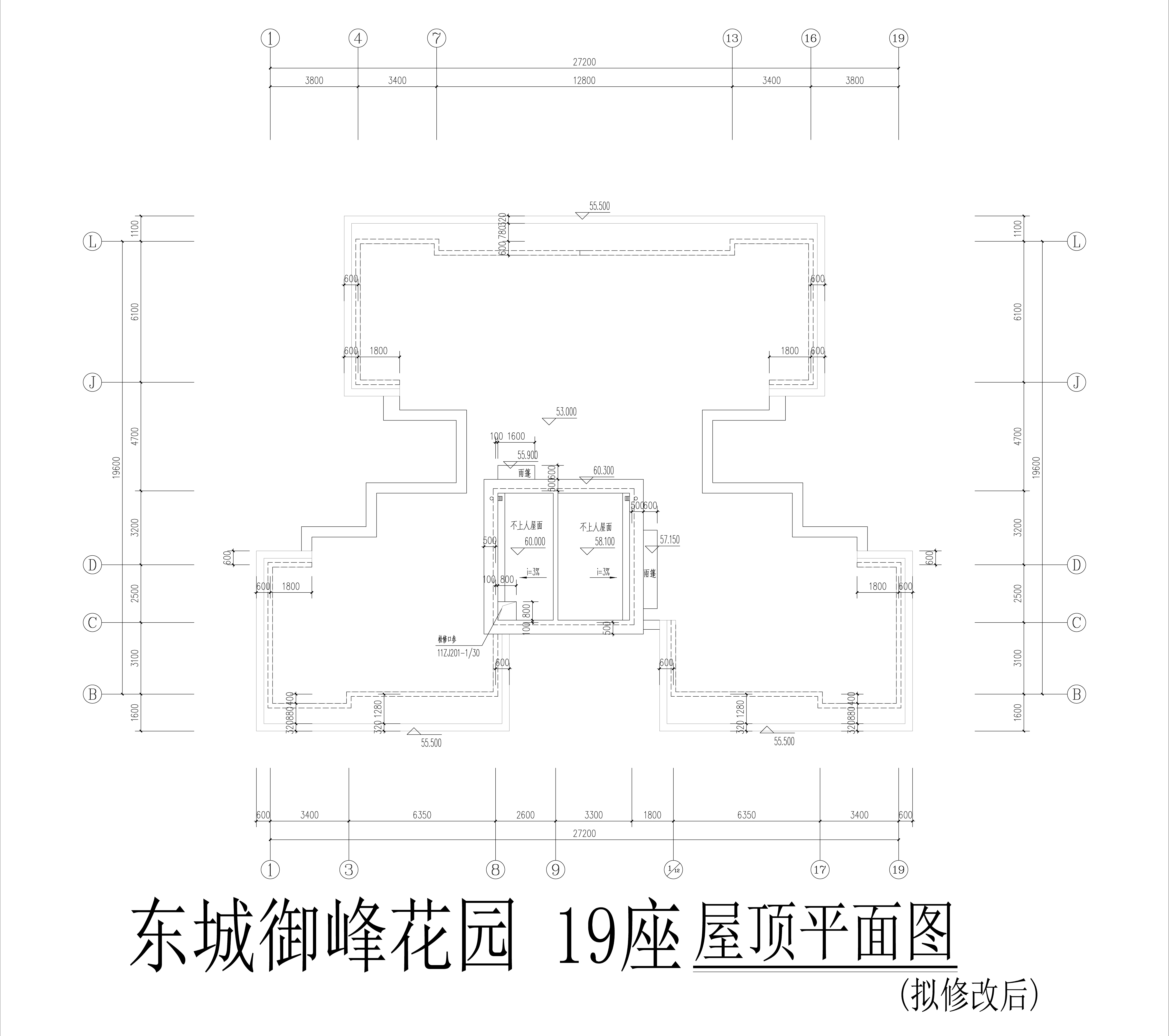 东城御峰19 座屋顶平面图（拟修改后）.jpg