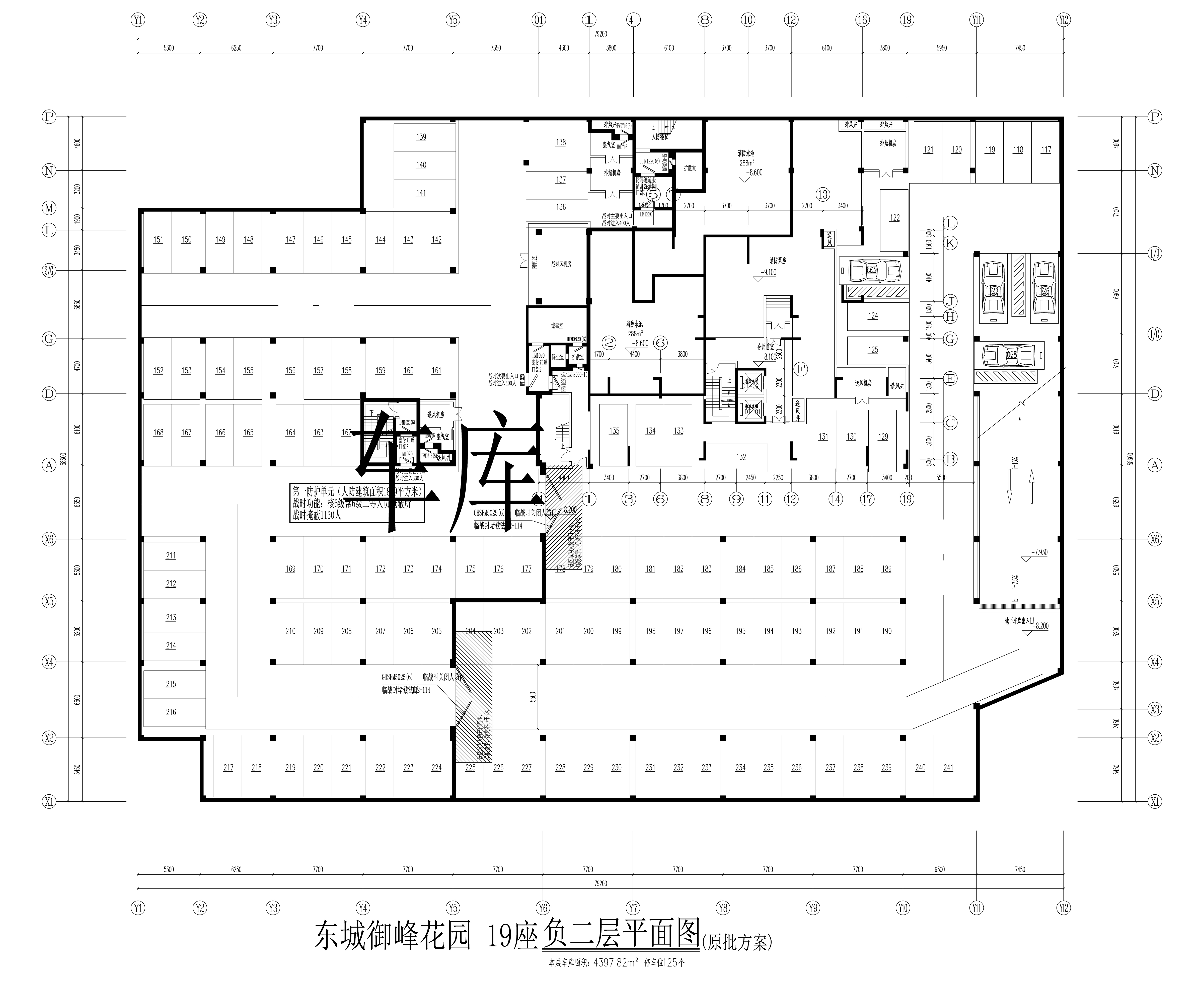 东城御峰19 座负二层平面图.jpg