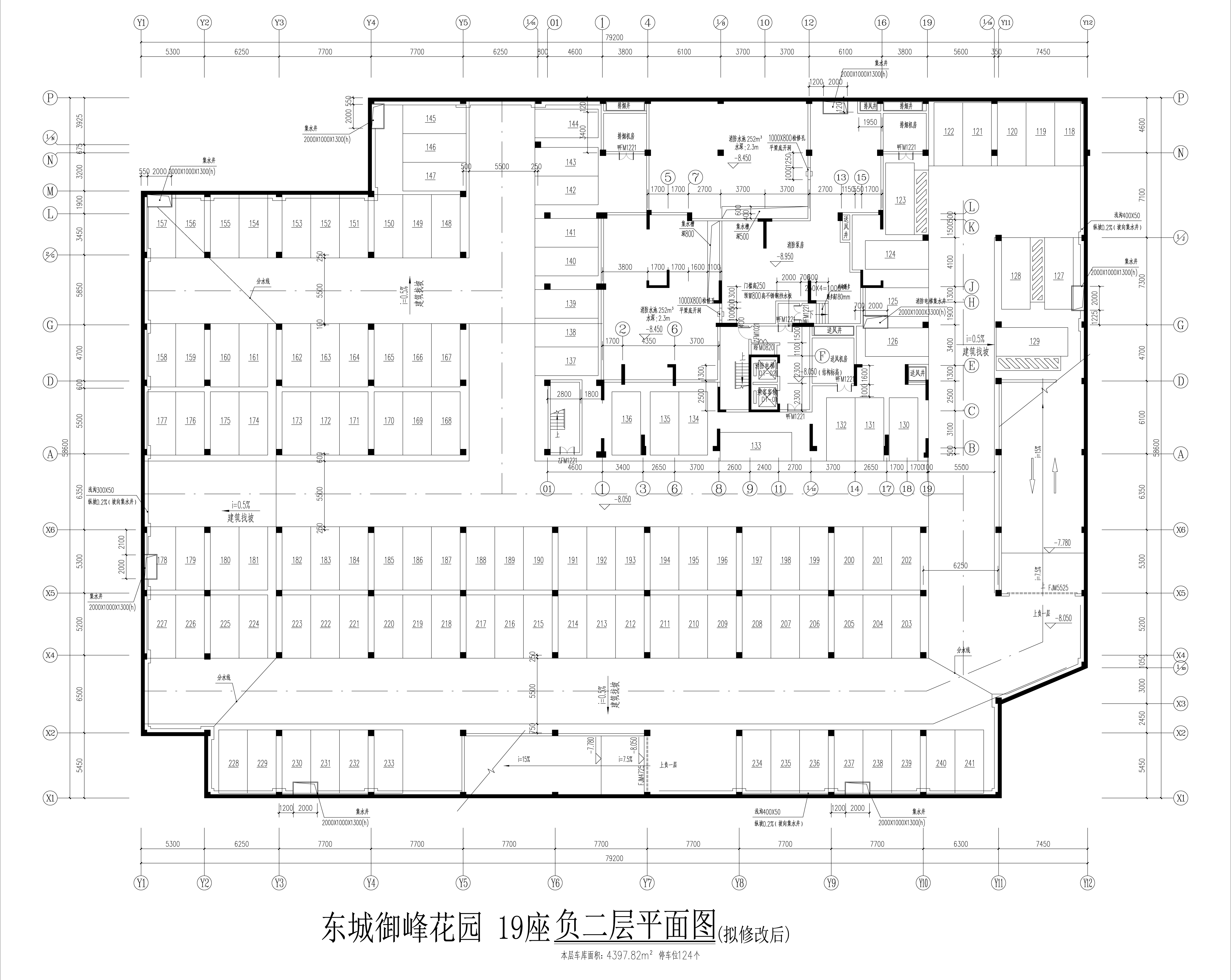 东城御峰19 座负二层平面图（拟修改后）.jpg