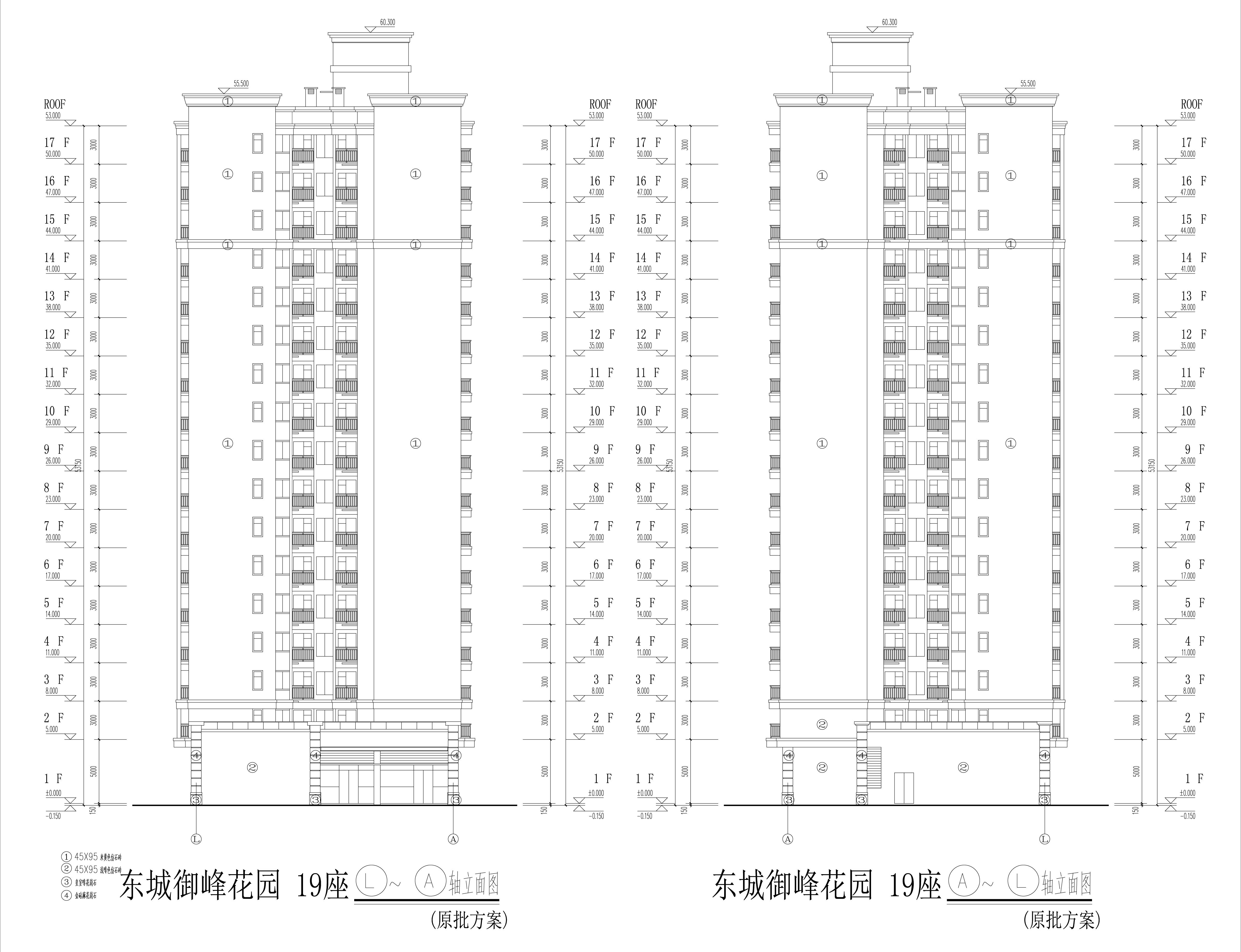 东城御峰19 座东西立面图.jpg