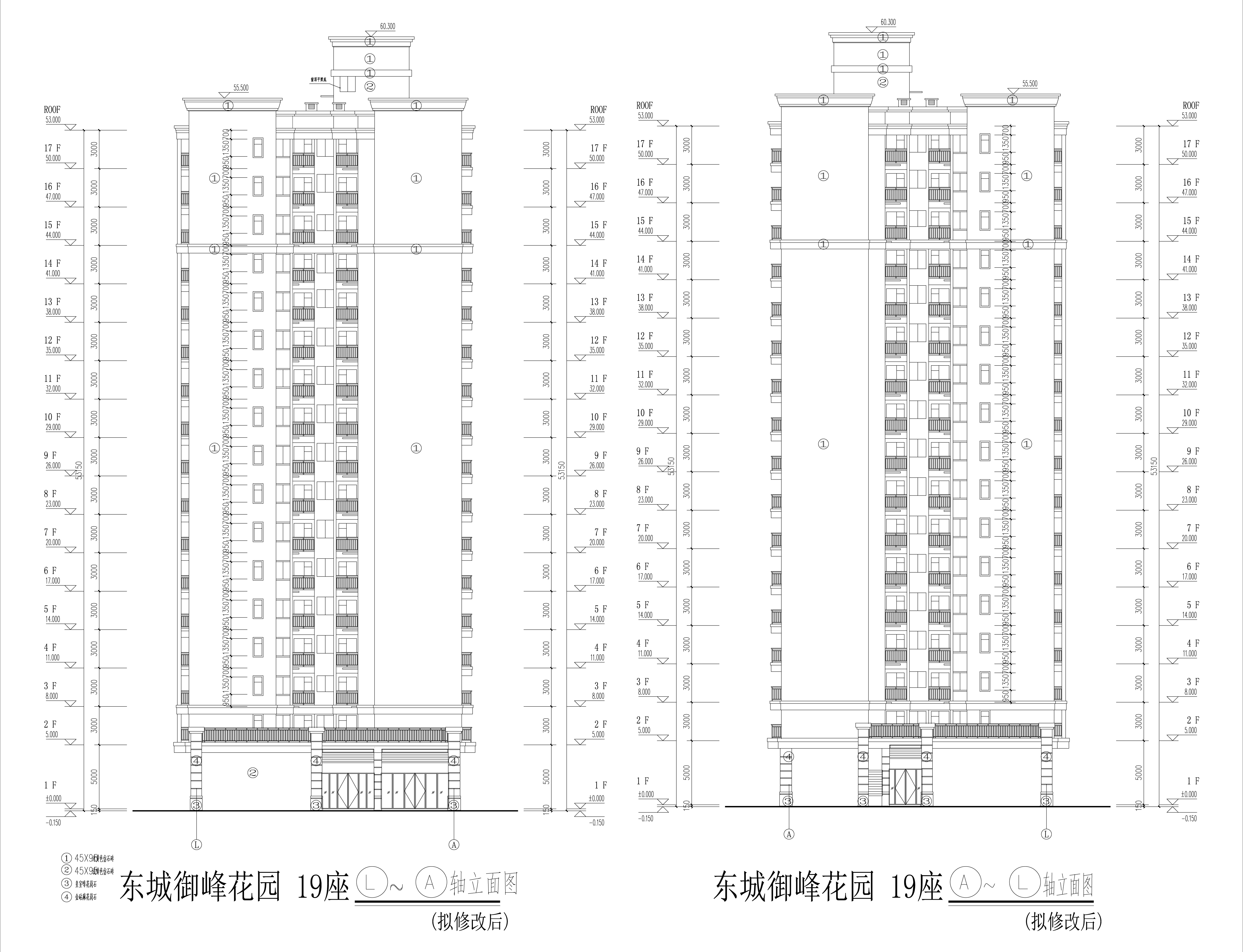 东城御峰19 座东西立面图（拟修改后）.jpg