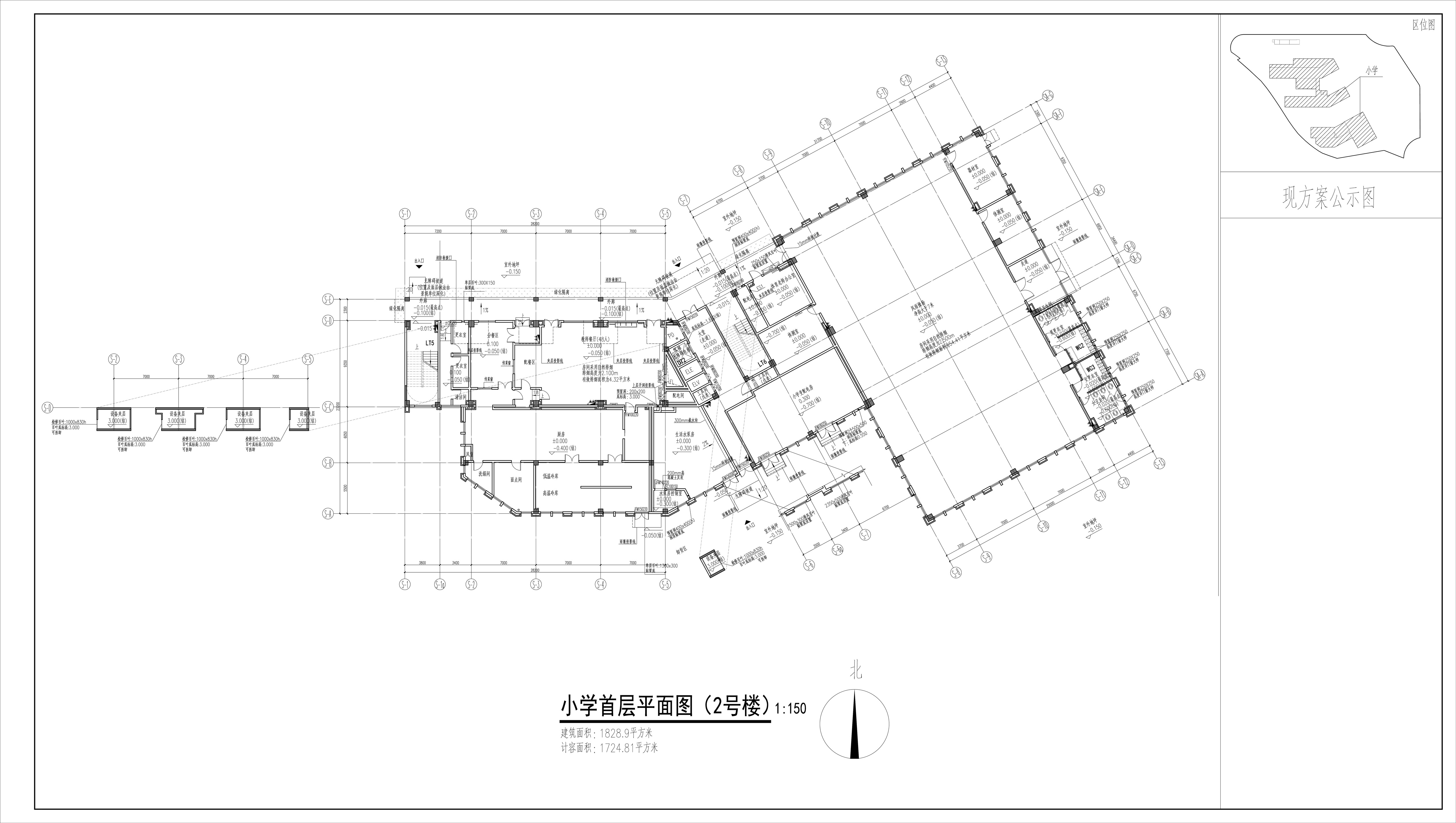 公示图-2号楼首层-现方案.jpg