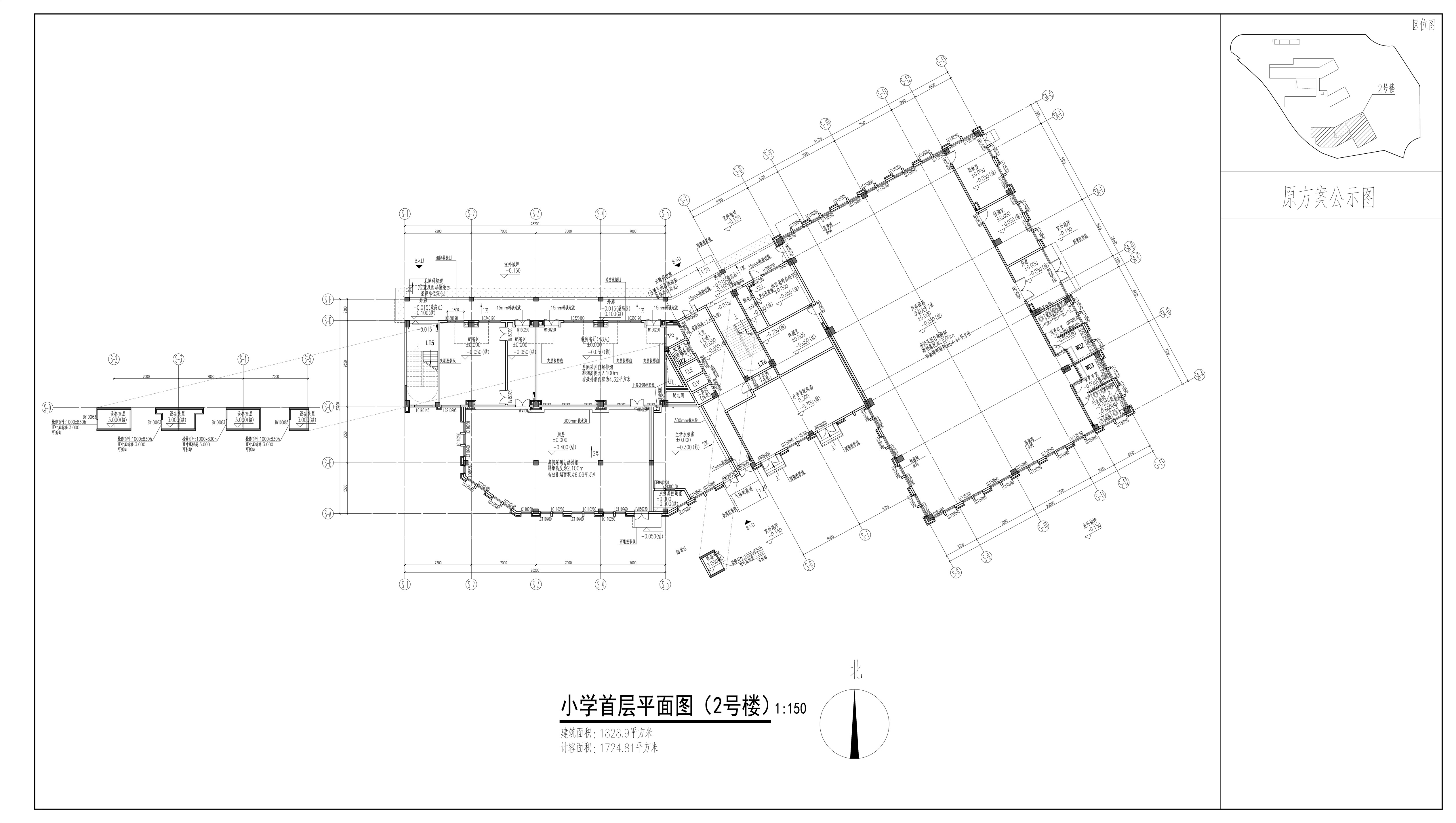 公示图-2号楼首层-原方案.jpg