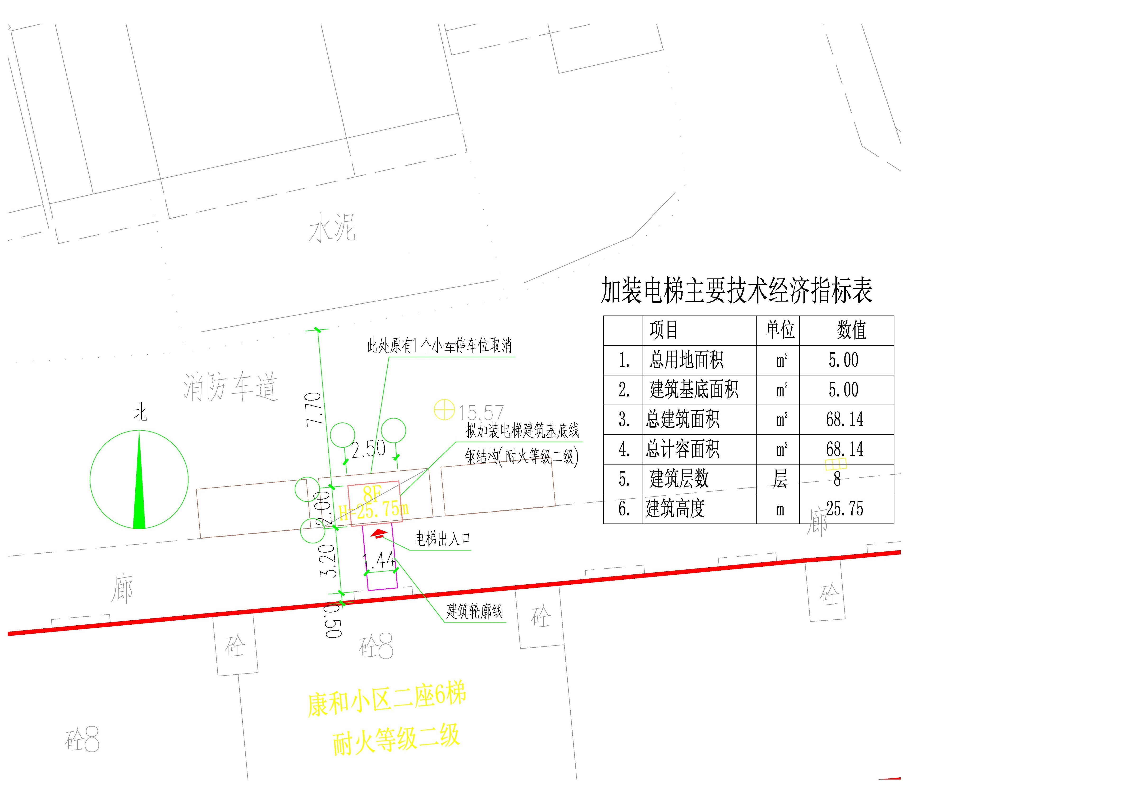 康和小区二座6梯加装电梯 建筑总平面图.jpg