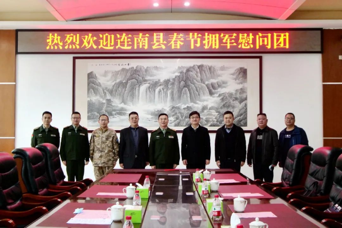 微信图片_20230113092955.jpg 图片