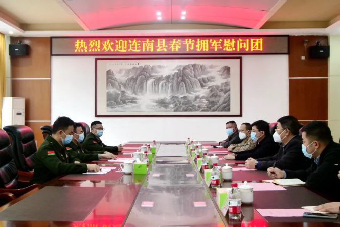 微信图片_20230113093759.jpg 图片