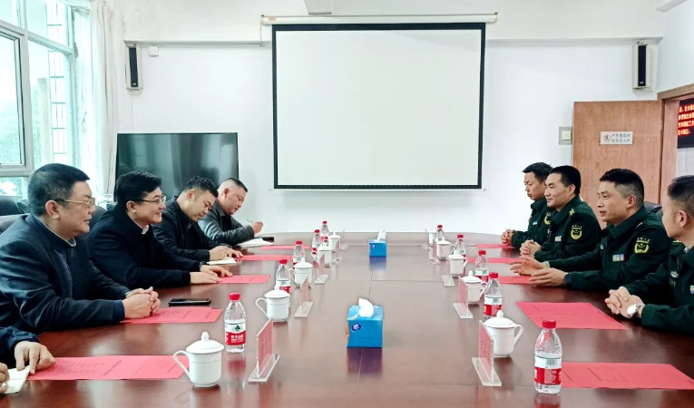 微信图片_20230113093013.jpg 图片