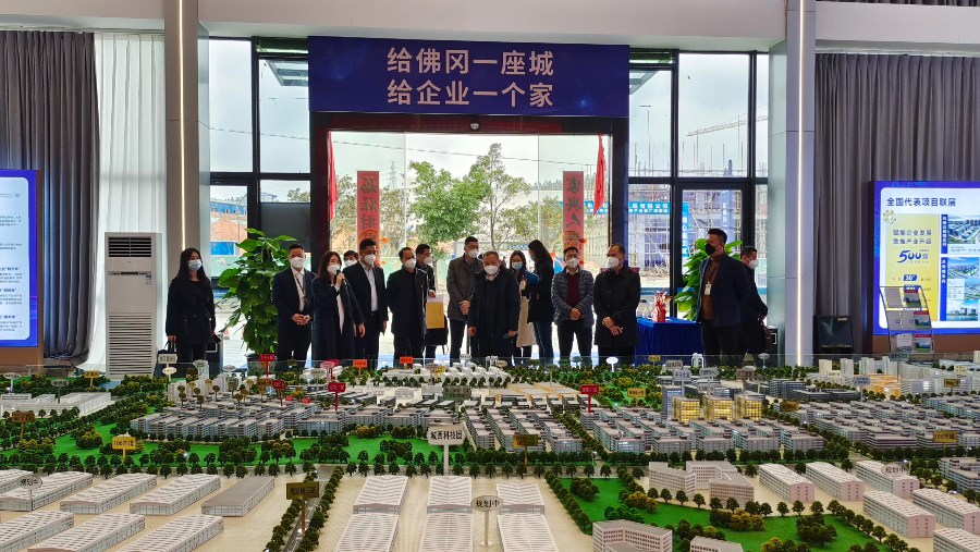 2023111产学研处党支部活动 (6).jpg