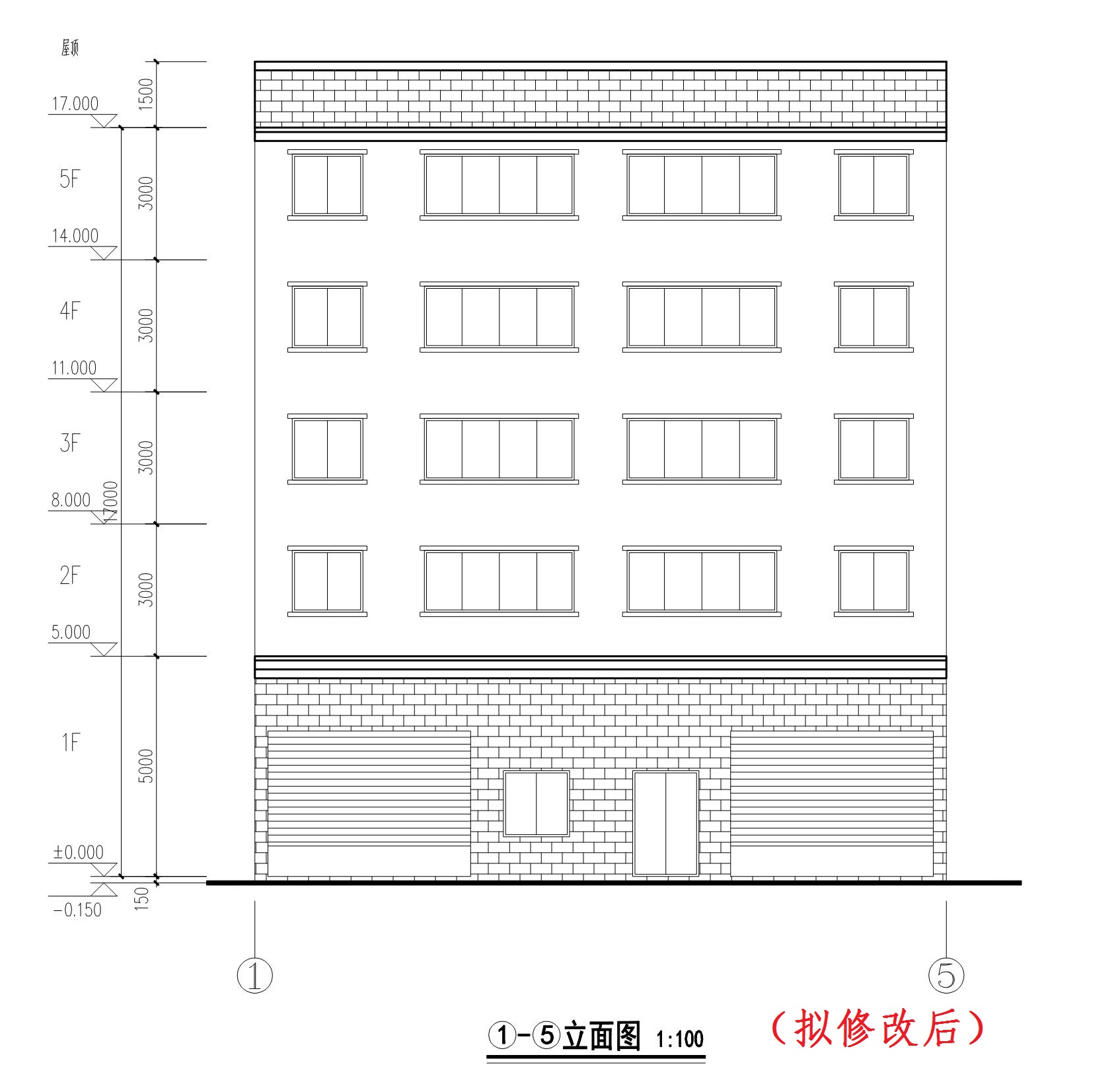 朱超雄报建立面图（拟修改后）.jpg