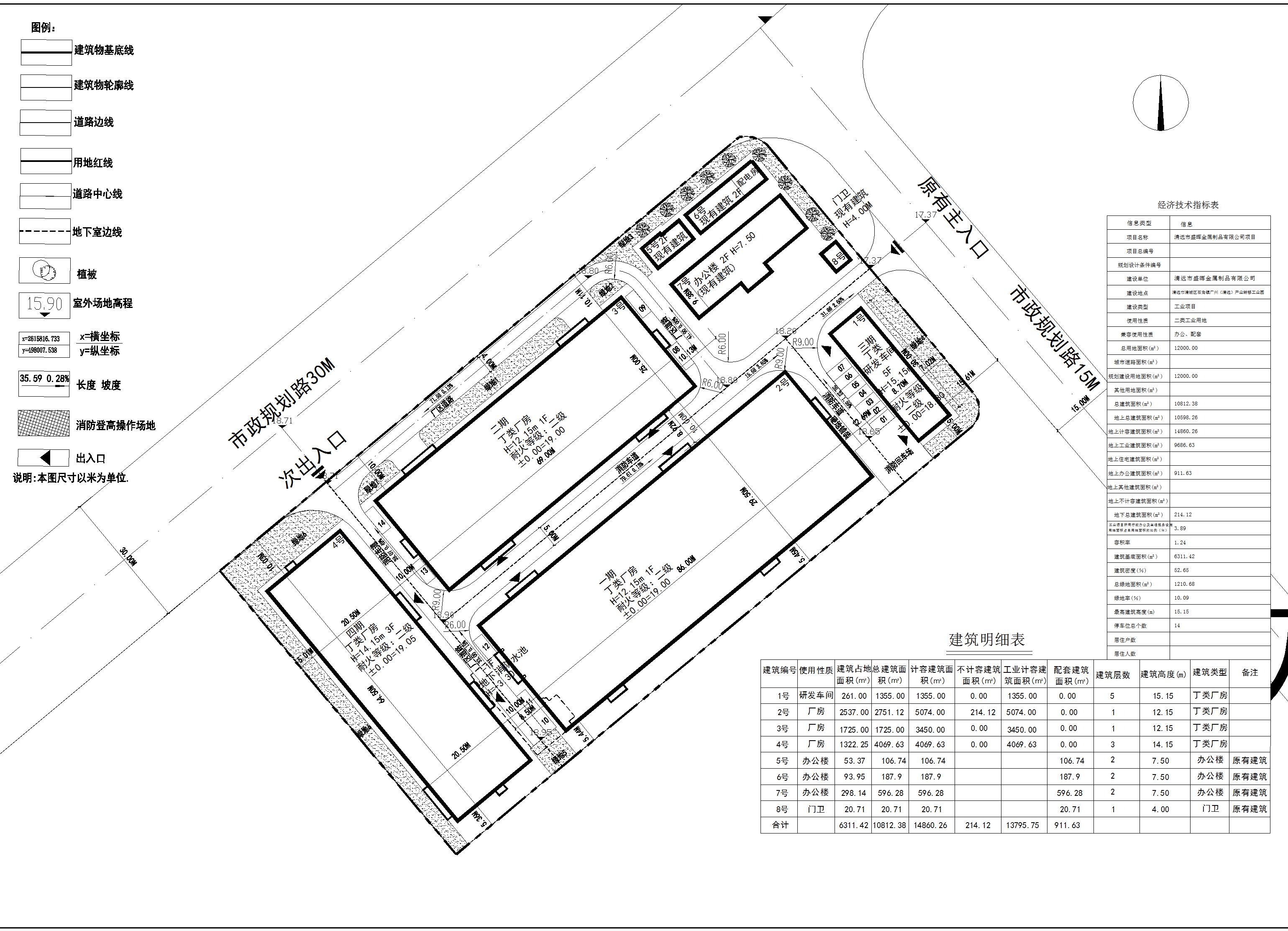 批后公告 盛辉规划总平面图_t3(1230)-模型.jpg