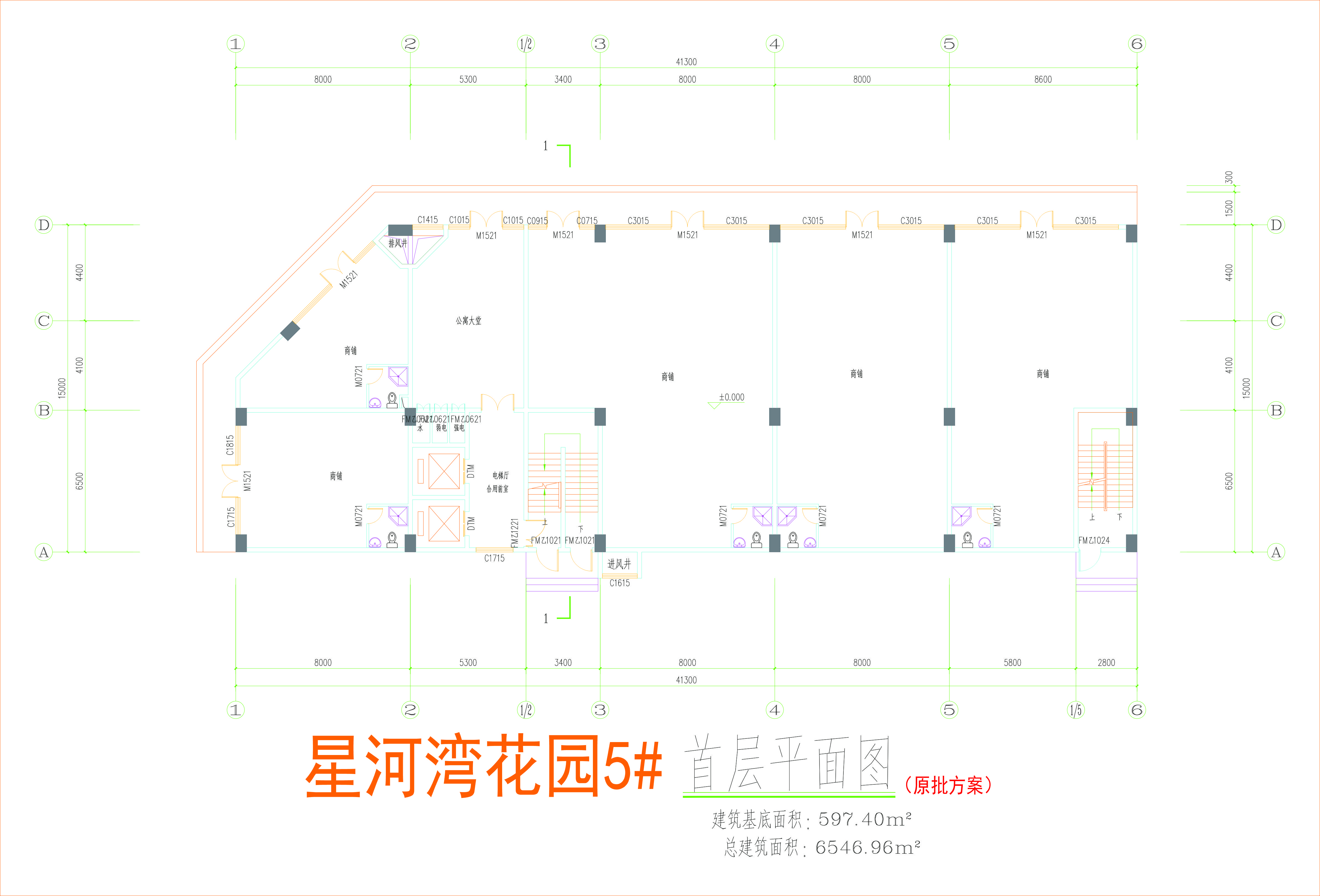 星河湾花园5#楼首层平面图.jpg