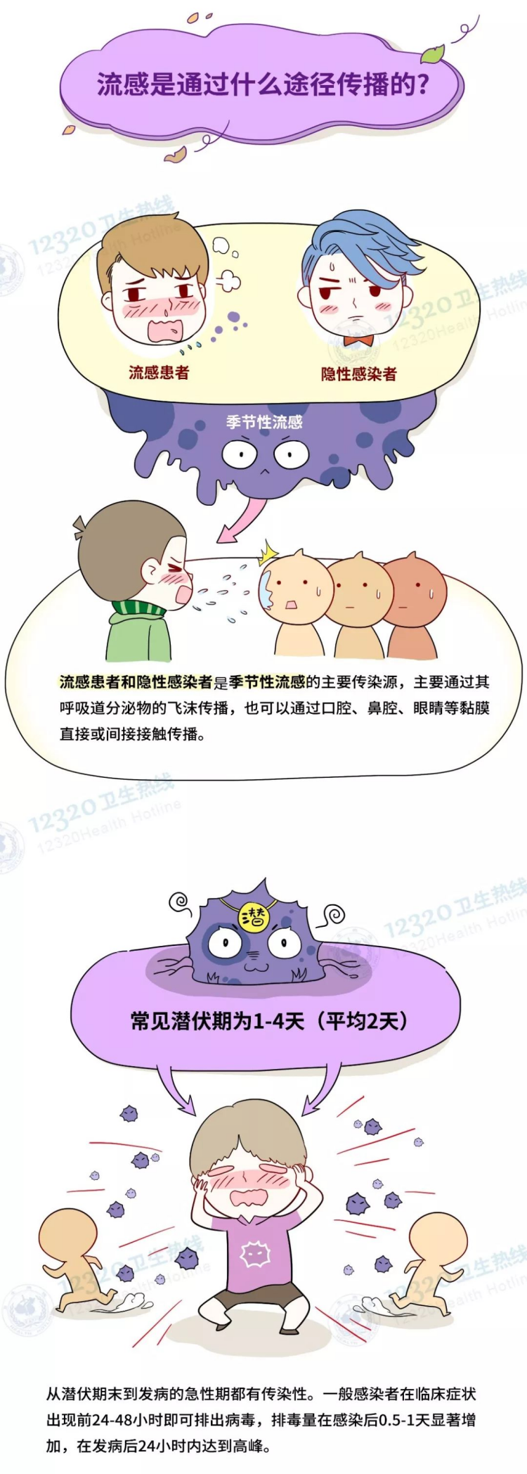 图片16.png