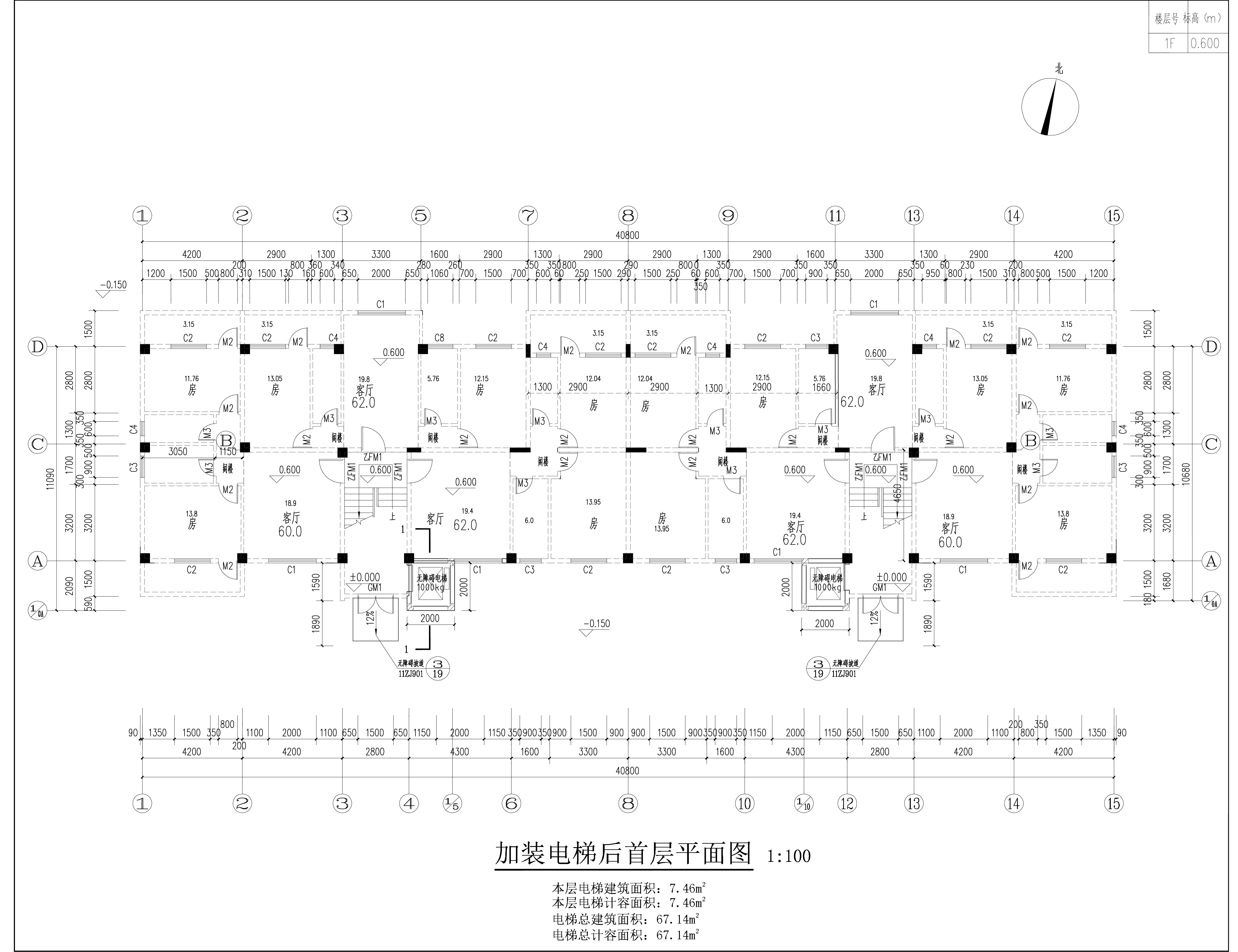 梁亦栋住宅楼加装电梯工程改建建筑平面图(增加电梯）-首层平面.jpg