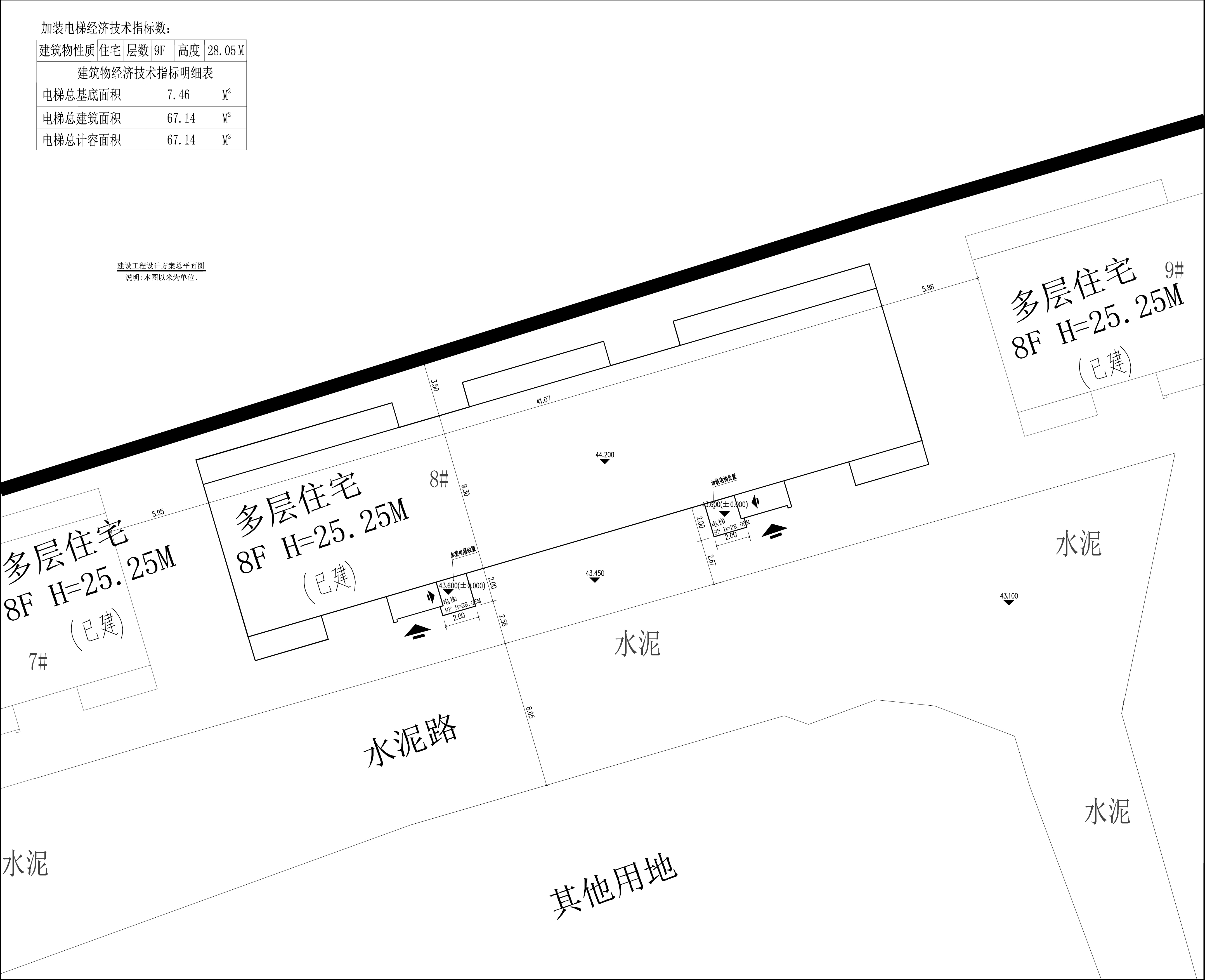 梁亦栋住宅楼加装电梯工程小总平_t7-模型.jpg