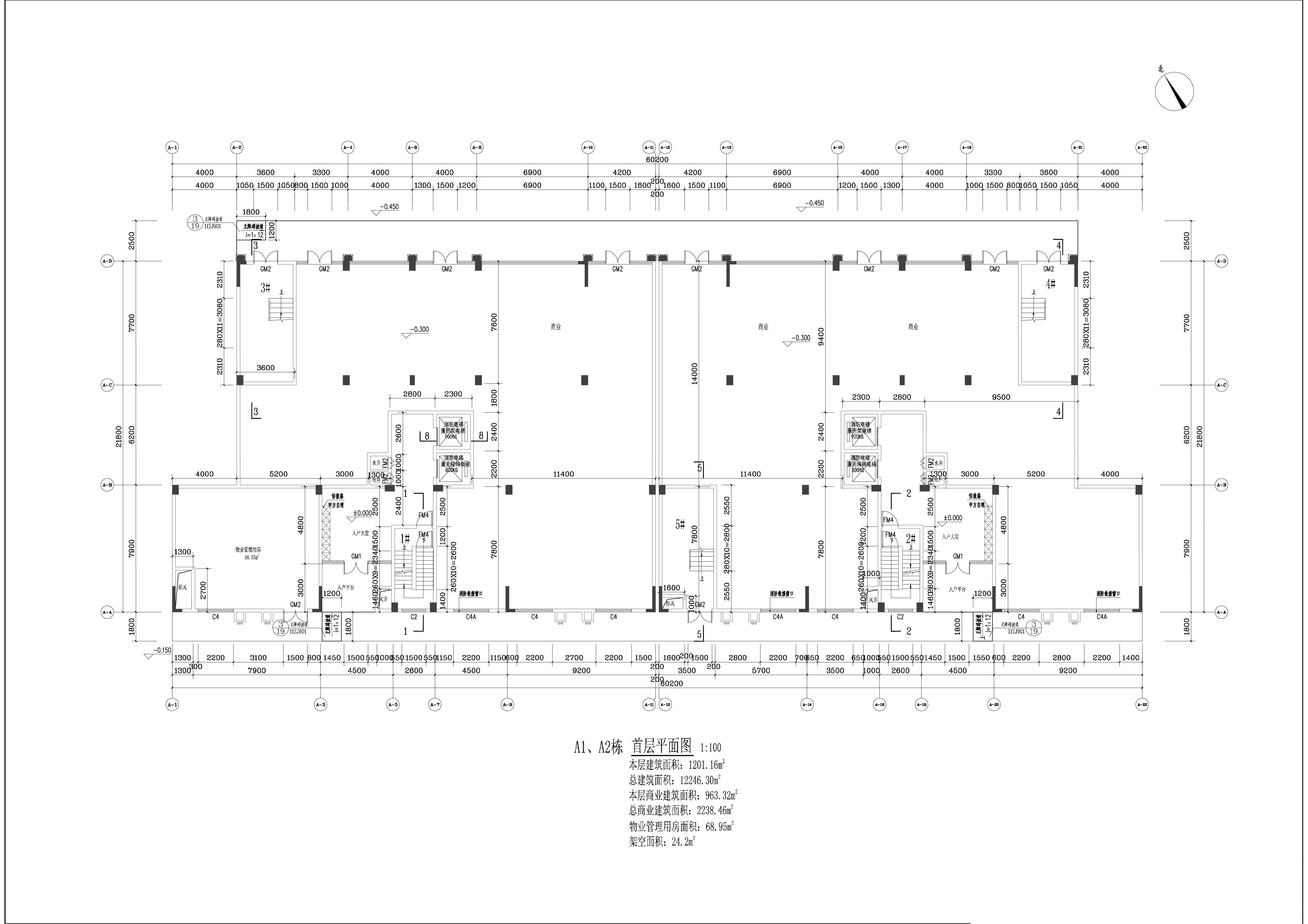 富康豪庭A1、A2栋报建图-首层平面.jpg