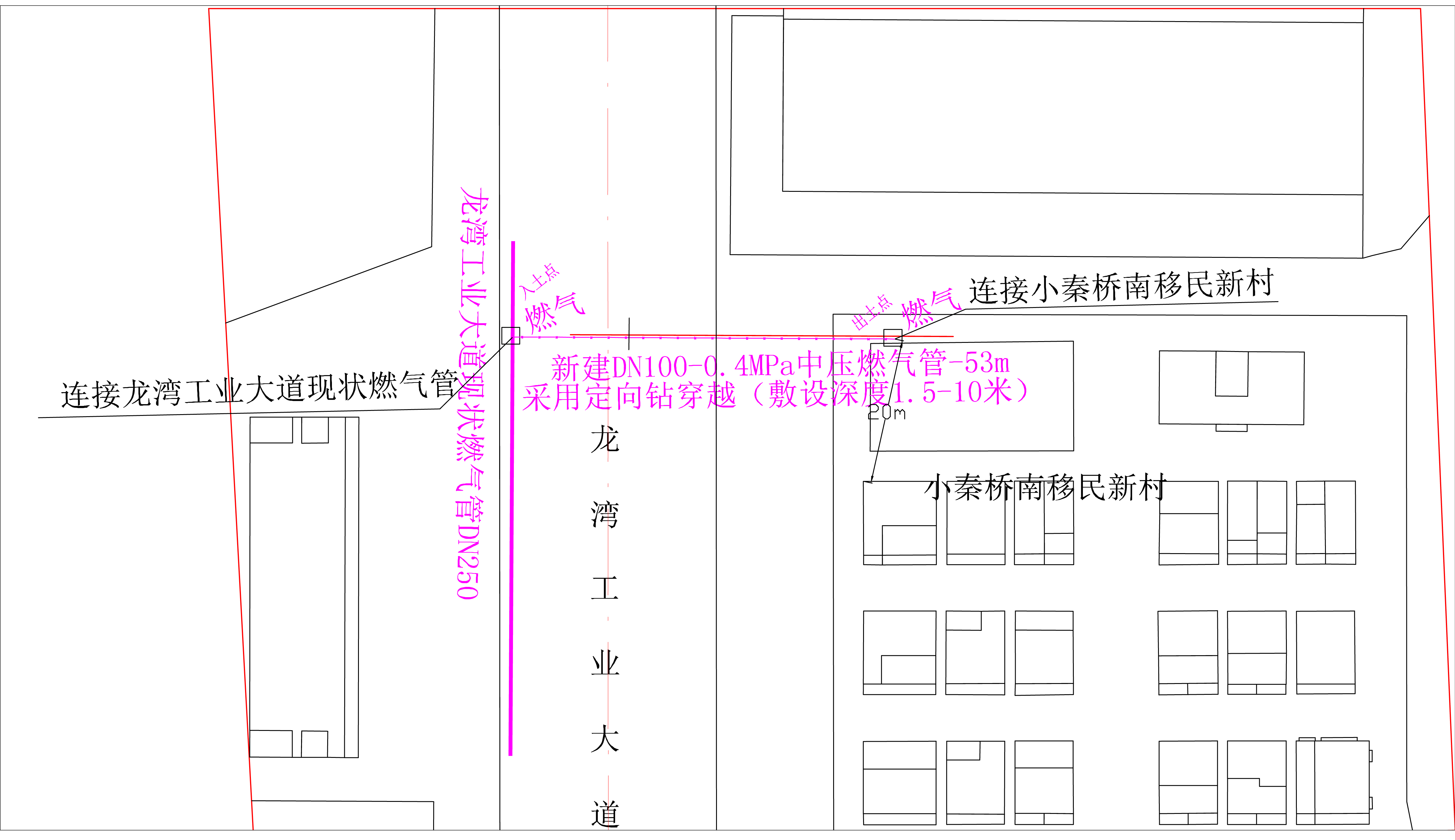 燃气工程设计方案图.jpg