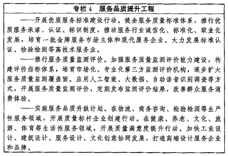 zhuanlan4.jpg