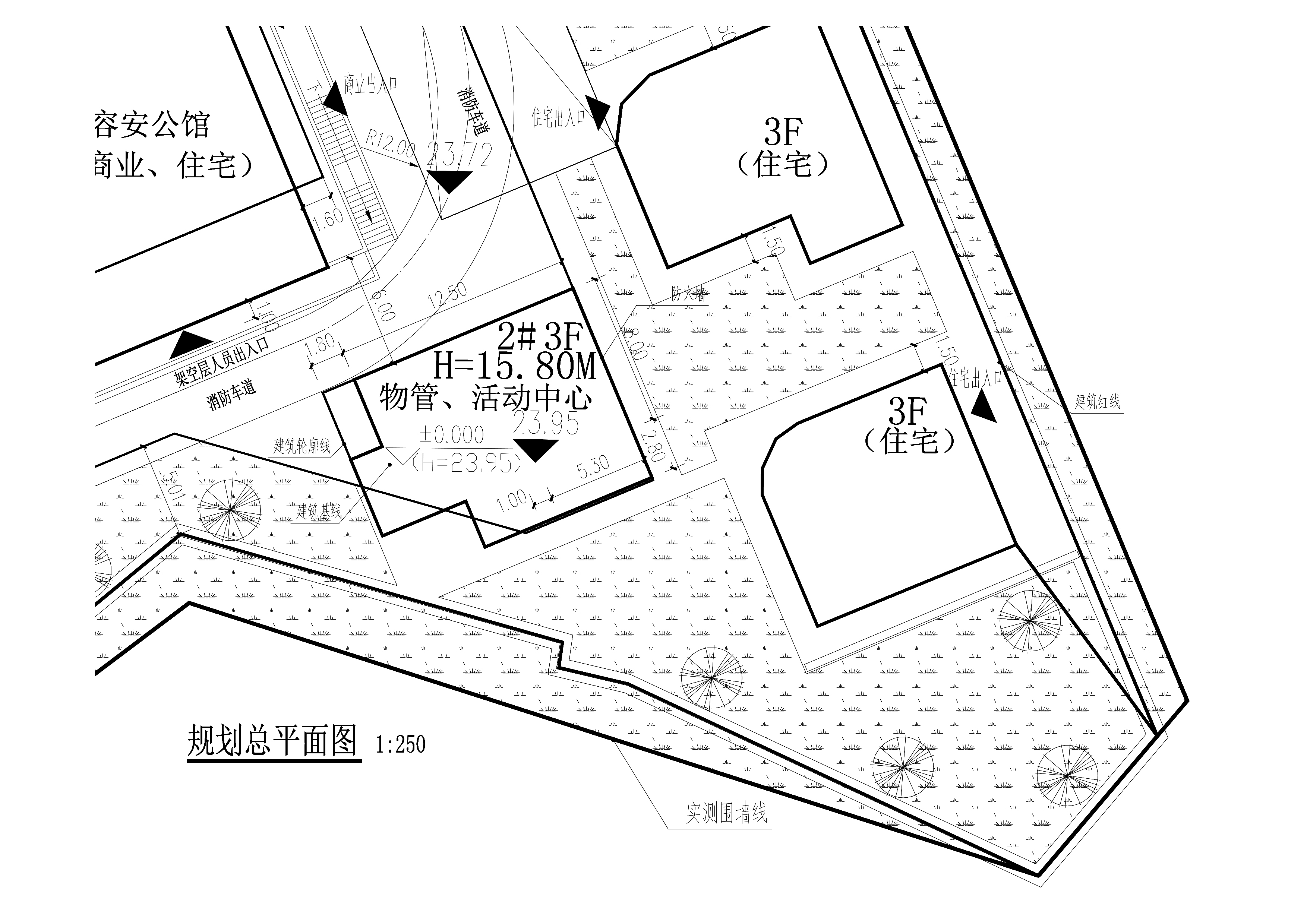 修改后 物管、活动中心规划总平面图.jpg
