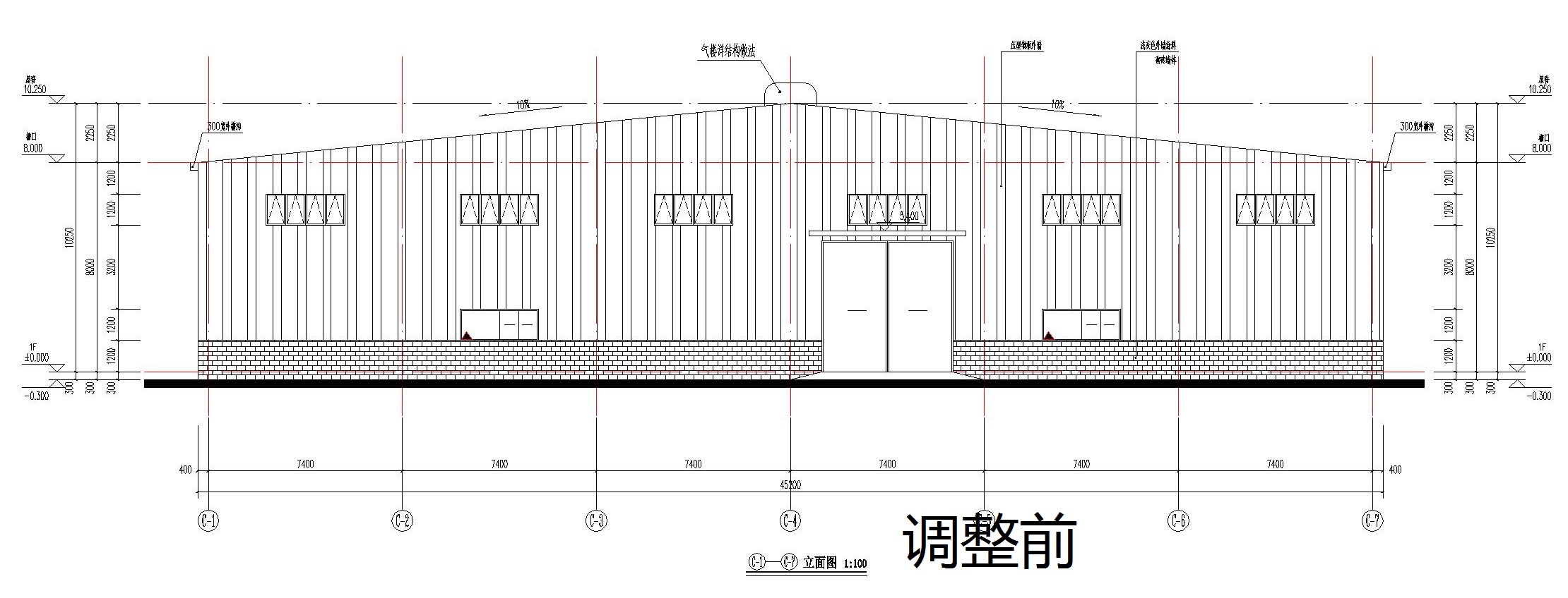 爱健康成品车间立面图调整前.jpg
