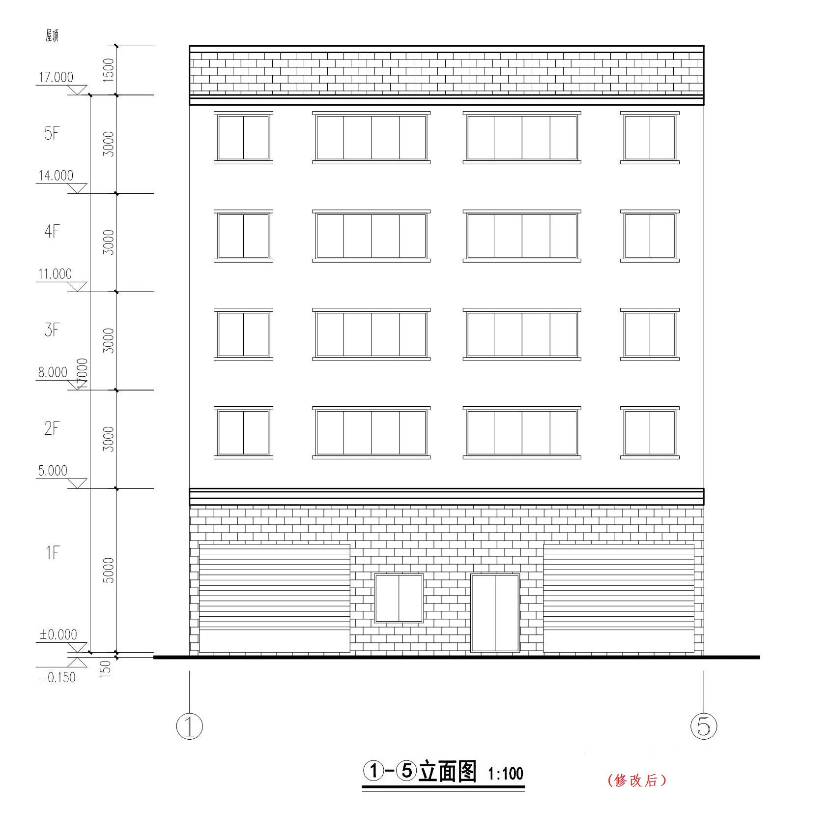 朱超雄报建立面图（修改后）.jpg