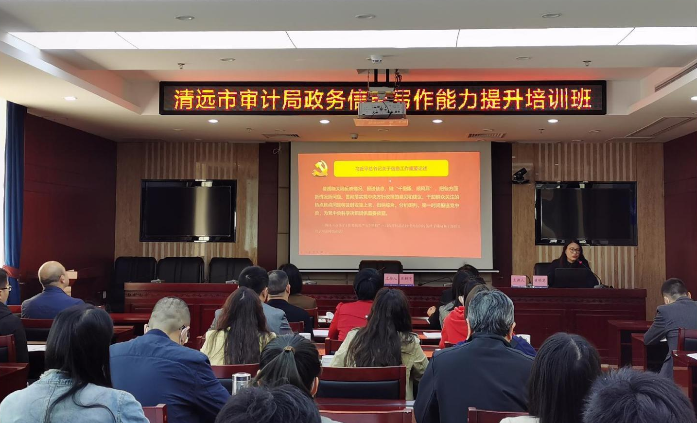 截图录屏_选择区域_20230227151028.png