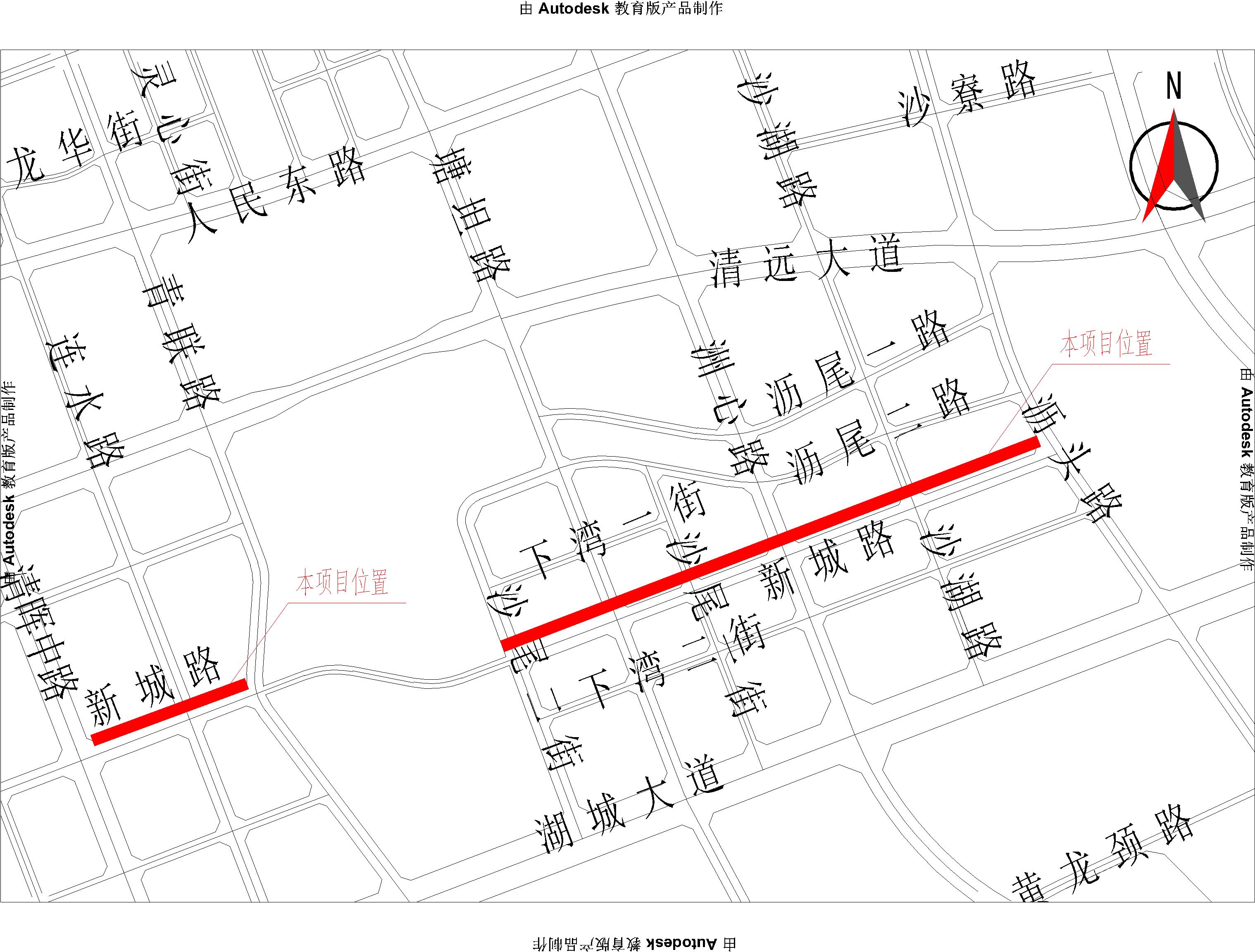 新城路（清晖中路至沥头路）市政燃气工程 区位图1.jpg