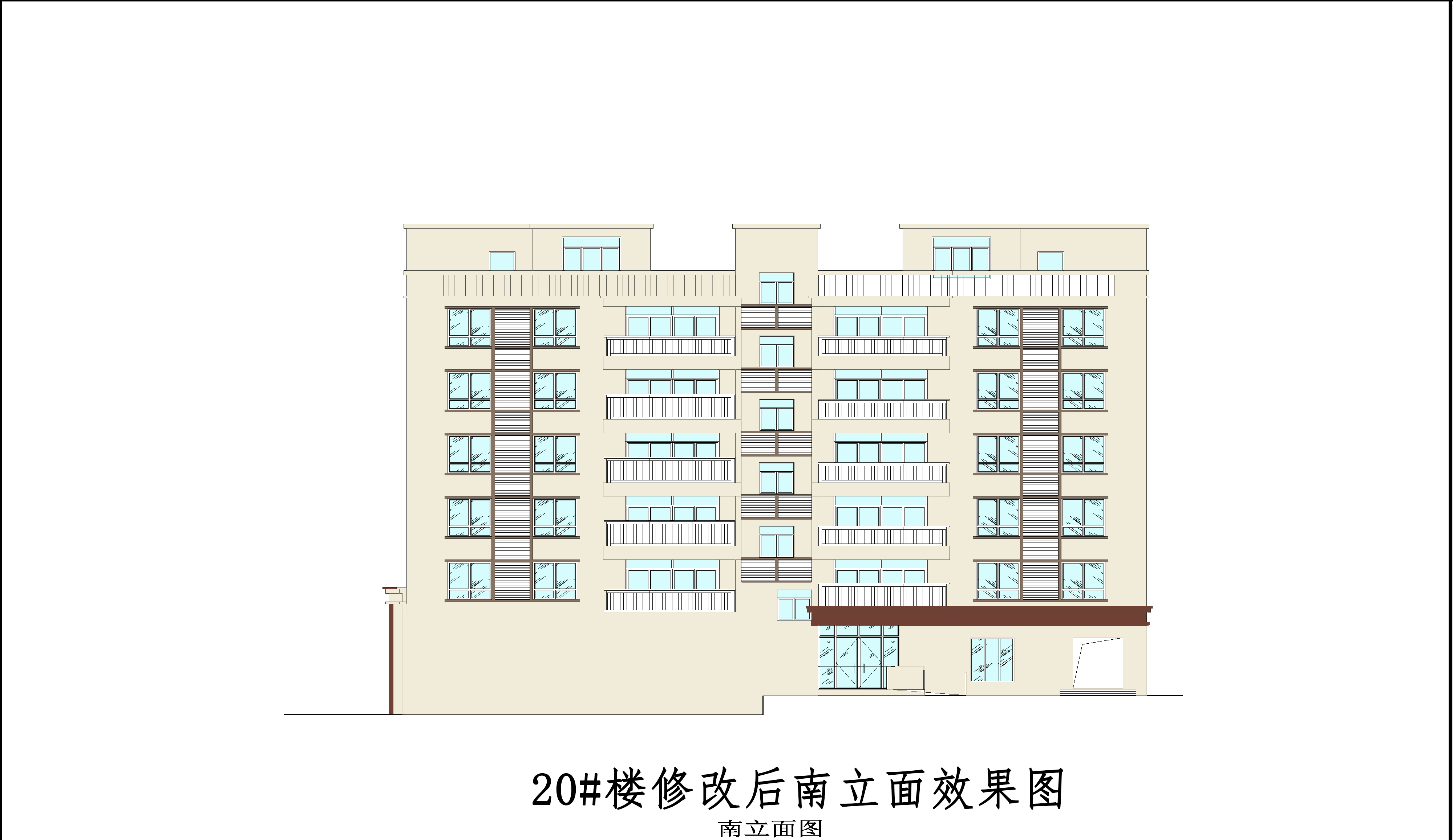 5.清远凯盛花园20#修改后南立面效果图.jpg