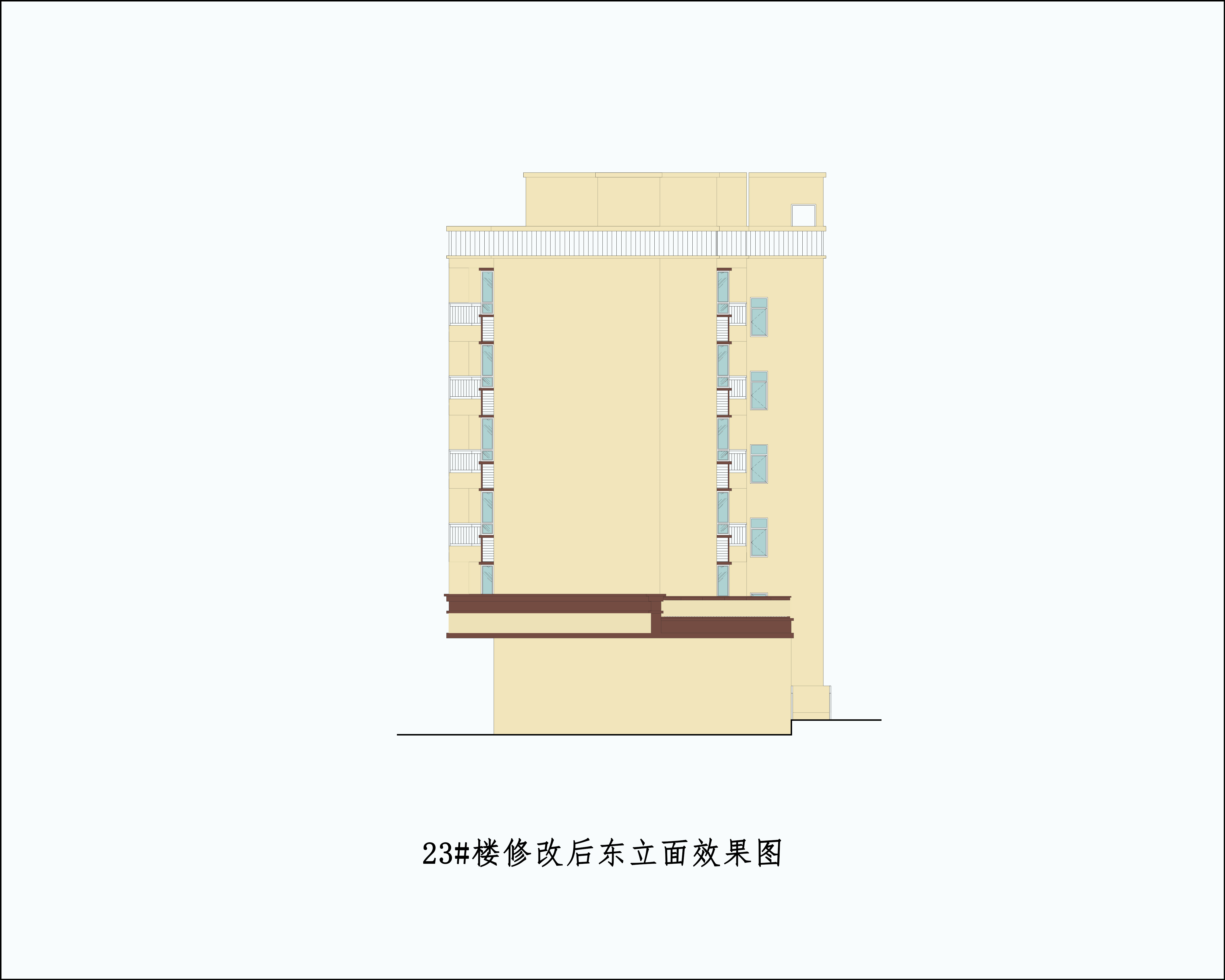 11.清远凯盛花园23#修改后东立面效果图..jpg
