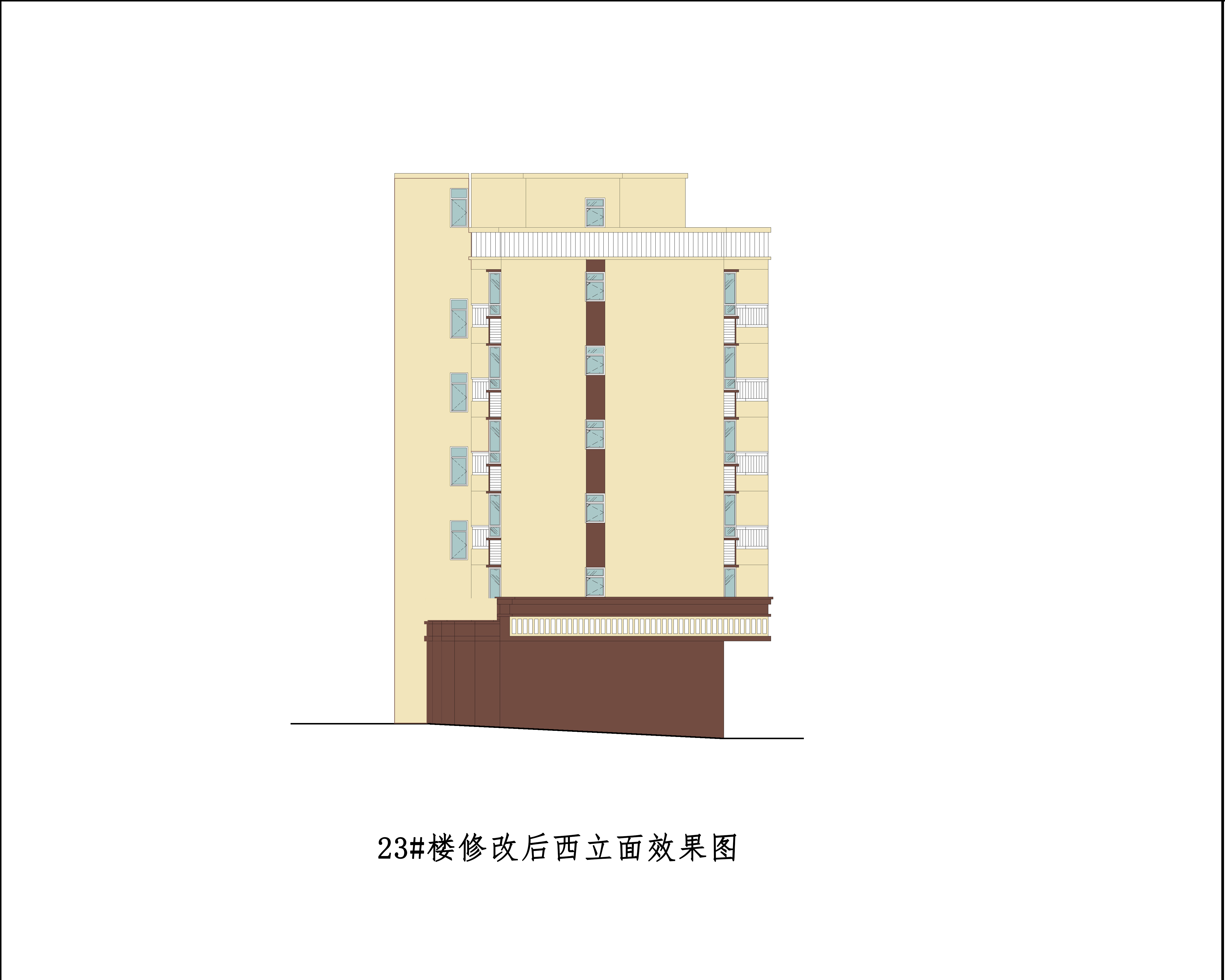 13.清远凯盛花园23#修改后西立面效果图..jpg
