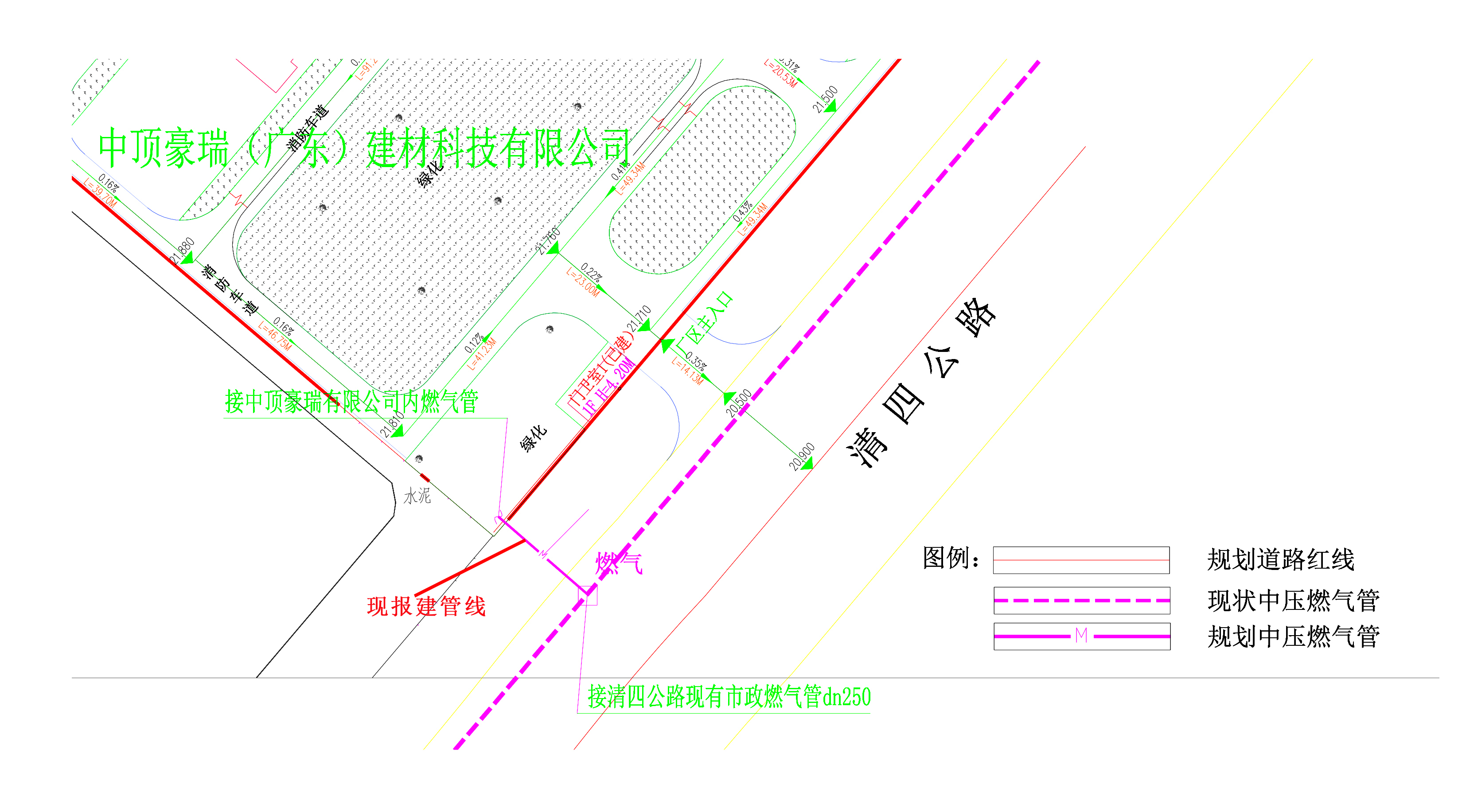 清远市太平镇中顶豪瑞有限公司市政中压燃气工程方案.jpg