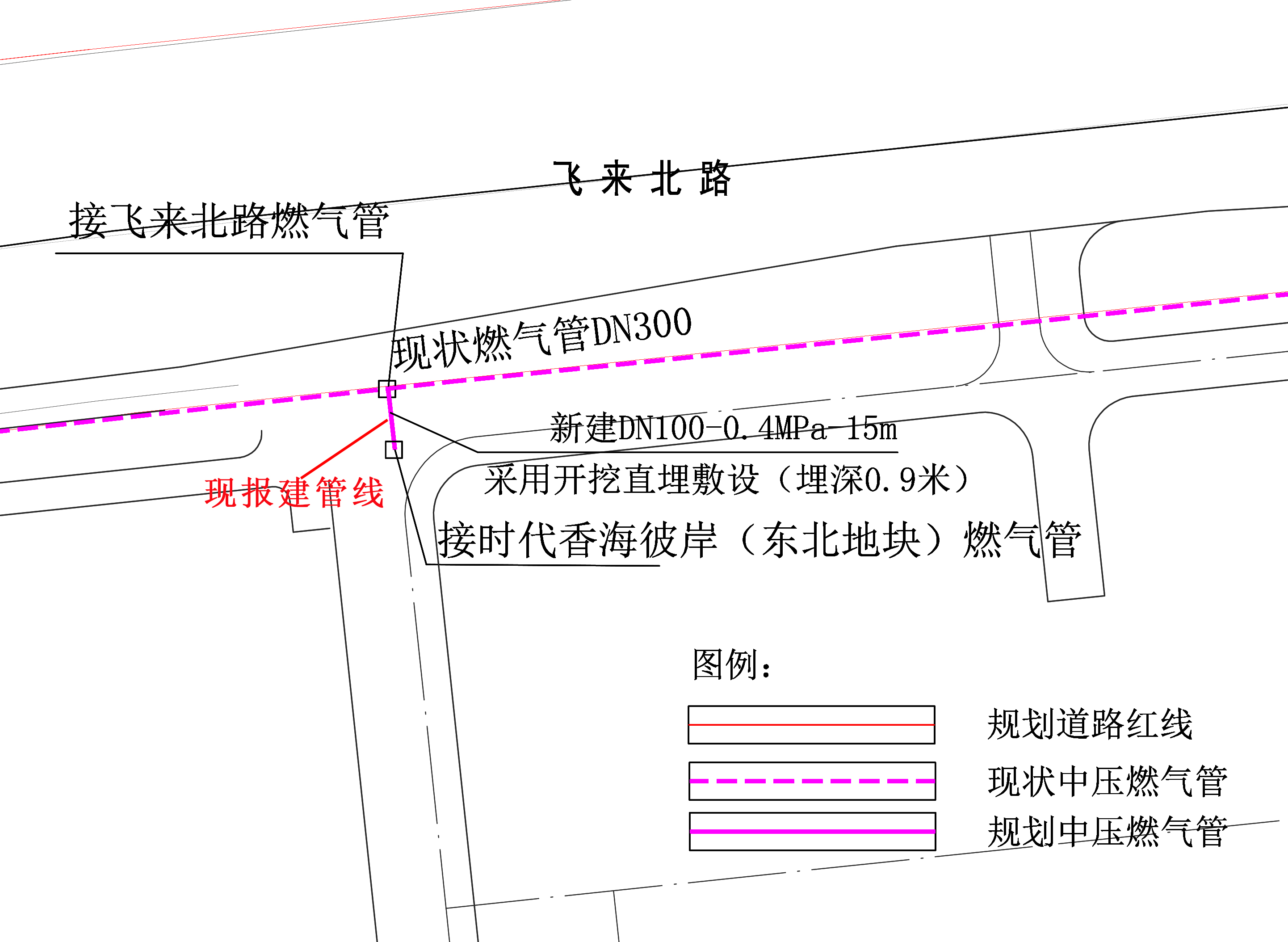 清远市时代香海彼岸（东北地块）市政中压燃气管道工程方案.jpg