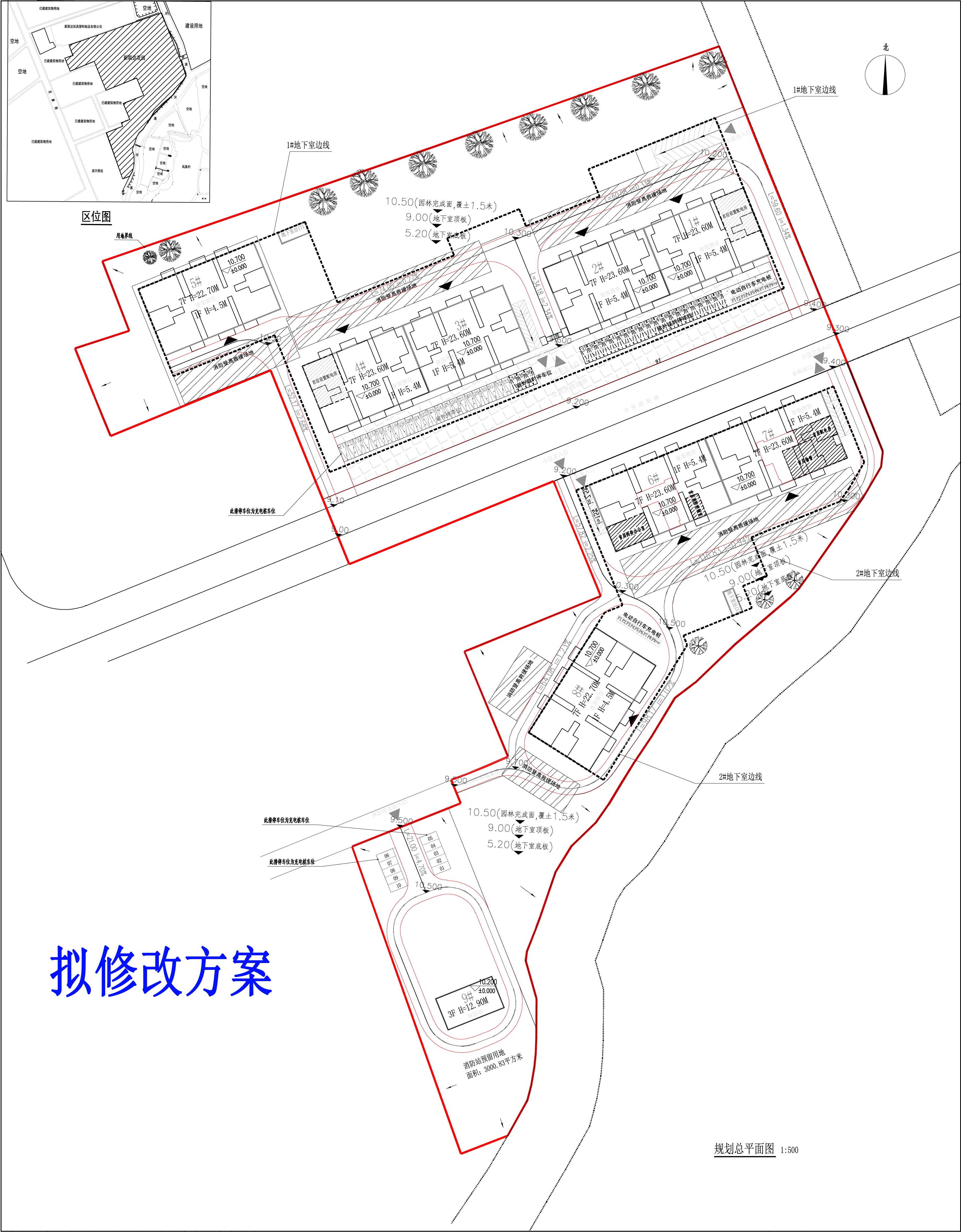 新联达花园-拟修改.jpg