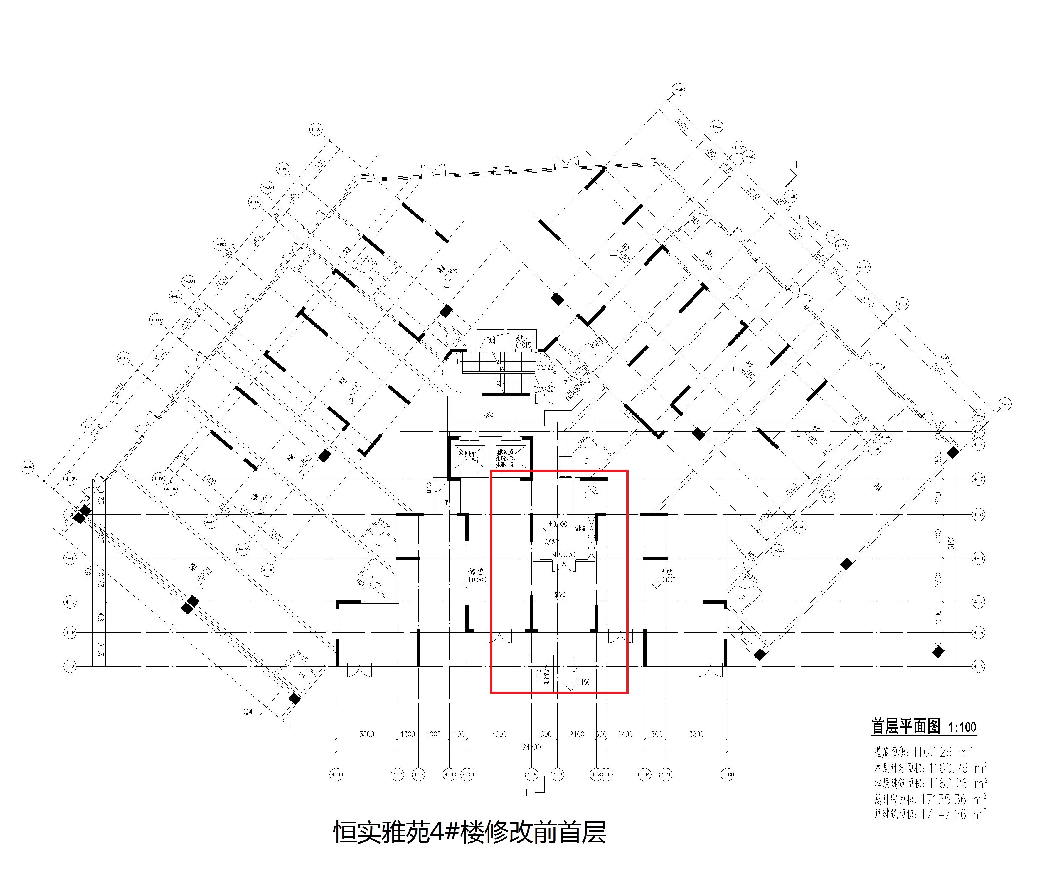 恒实雅苑4#楼修改前首层(3).jpg